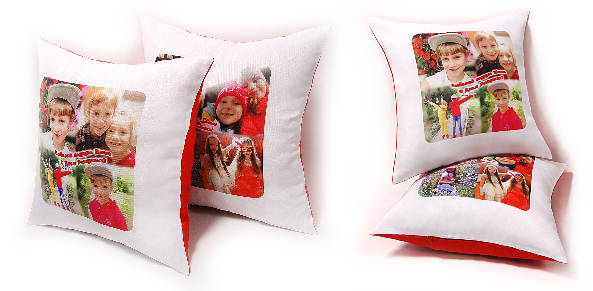 Фотоподушки. Детская выездная фотостудия