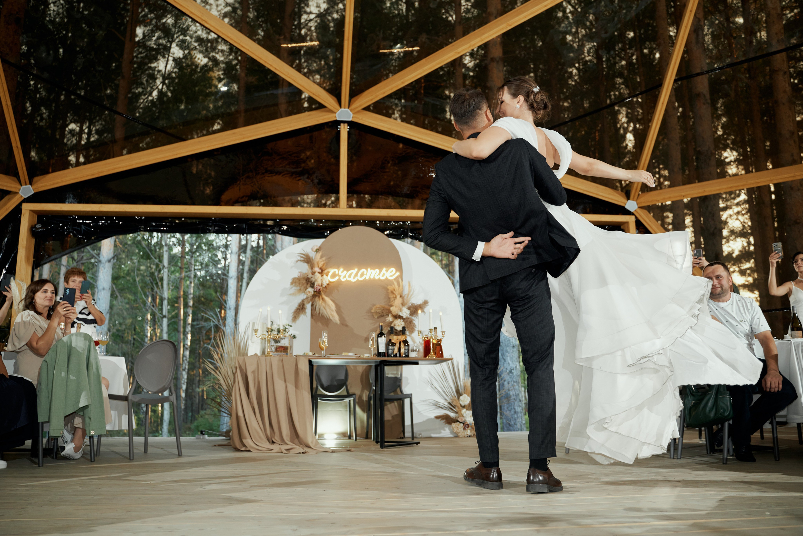 Александра и Максим. Свадебный фотограф Александр Браво