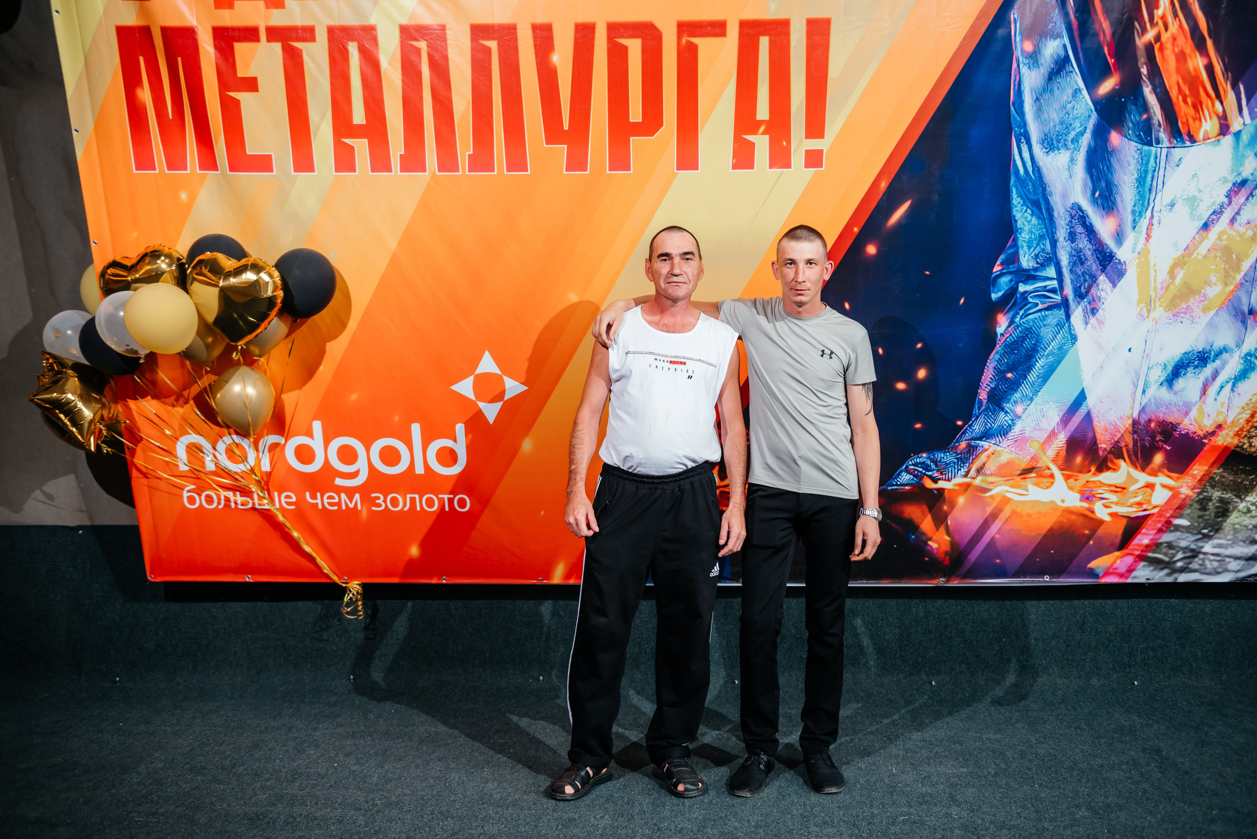 День Металлурга г. Сковородино. Свадебный фотограф Иркутск Алексей Шульгин