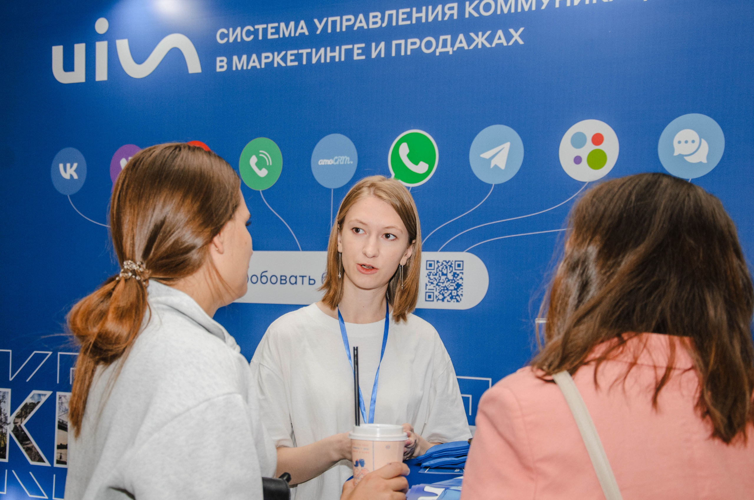 AmoCRM. Репортажный фотограф Виктория Павлюкова