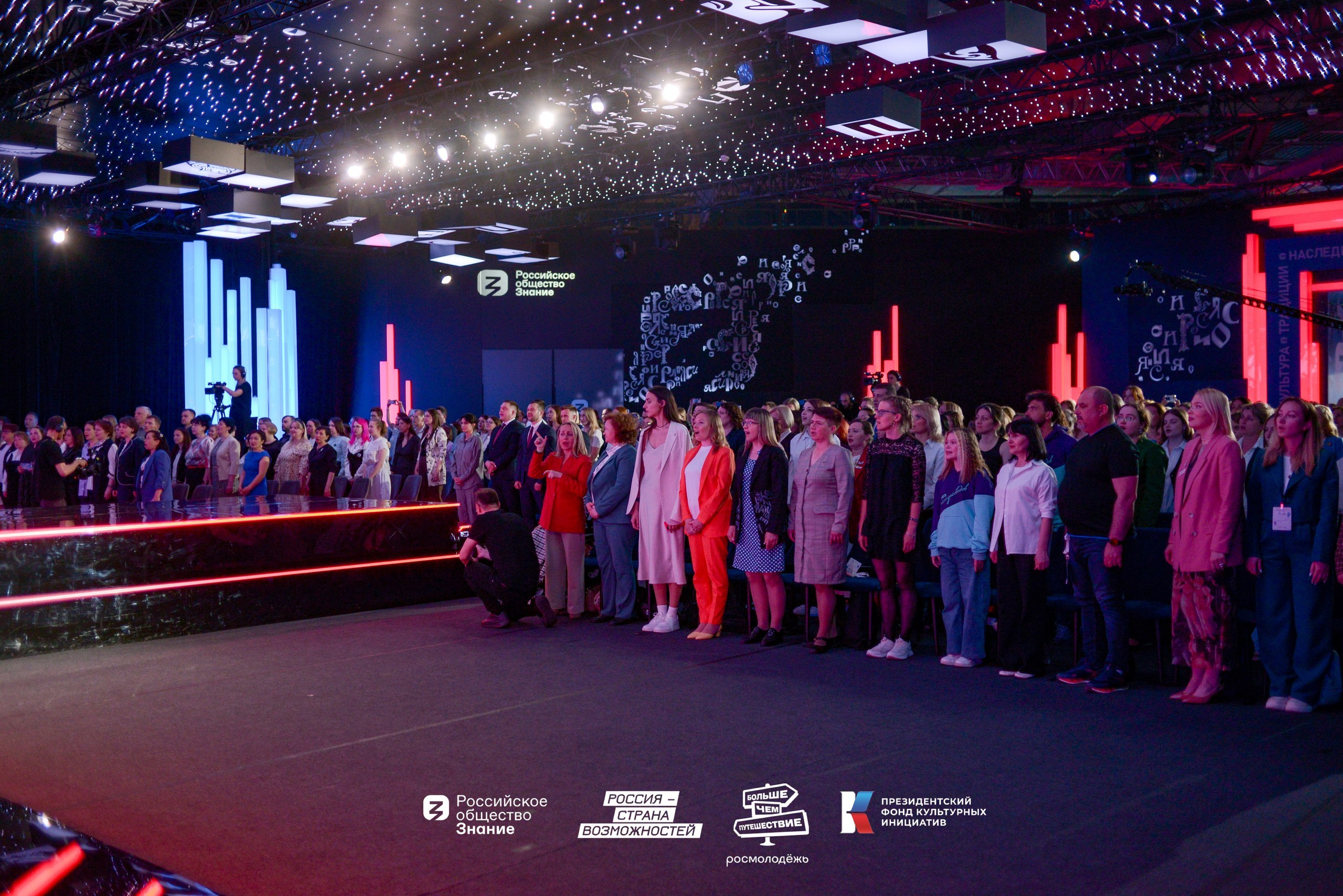 ВДНХ «Лига экскурсоводов». Юра Бакулин Фотограф Москва