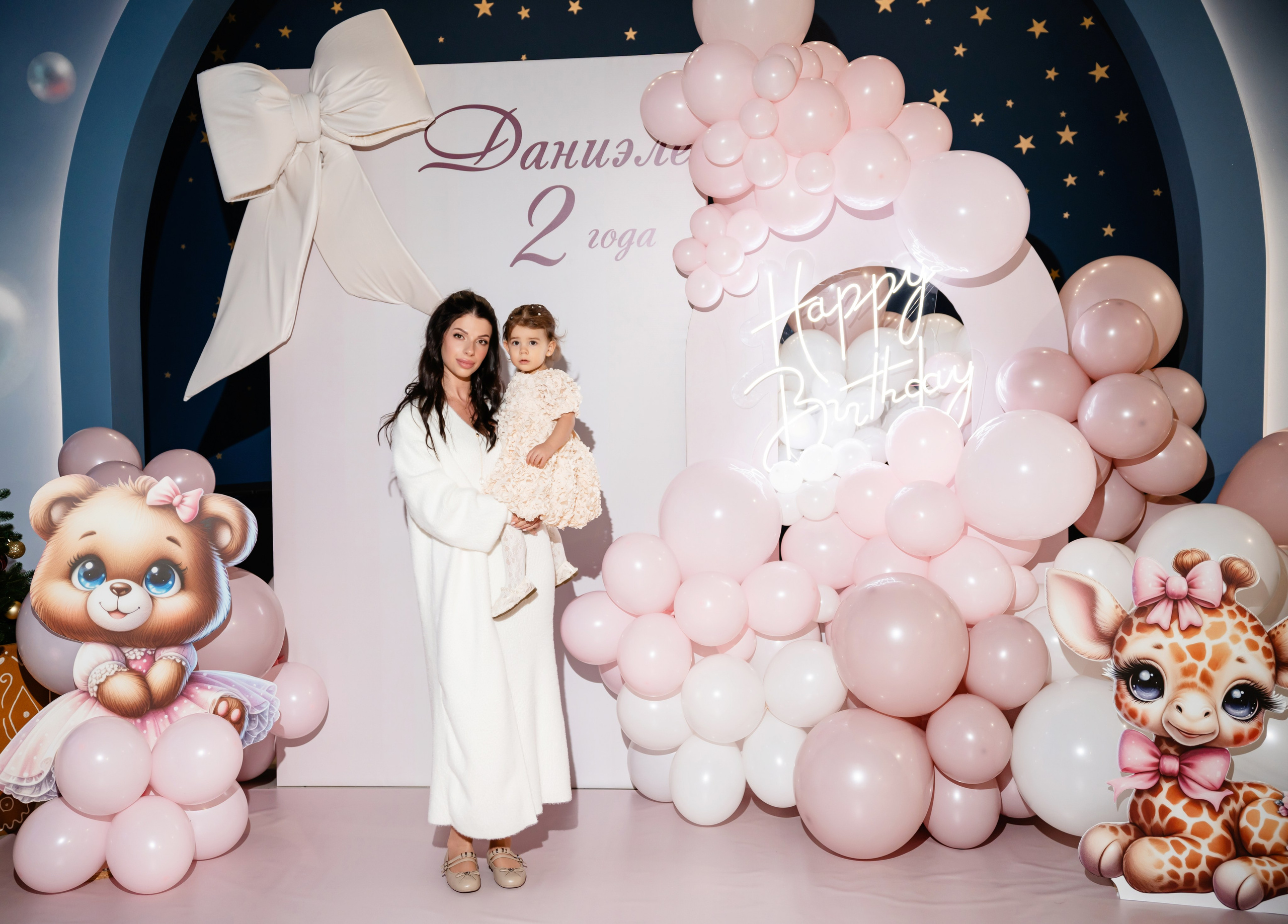 Даниэле 2 года / Кука. Фотограф мероприятий в Ростове-на-Дону Есманская Елена