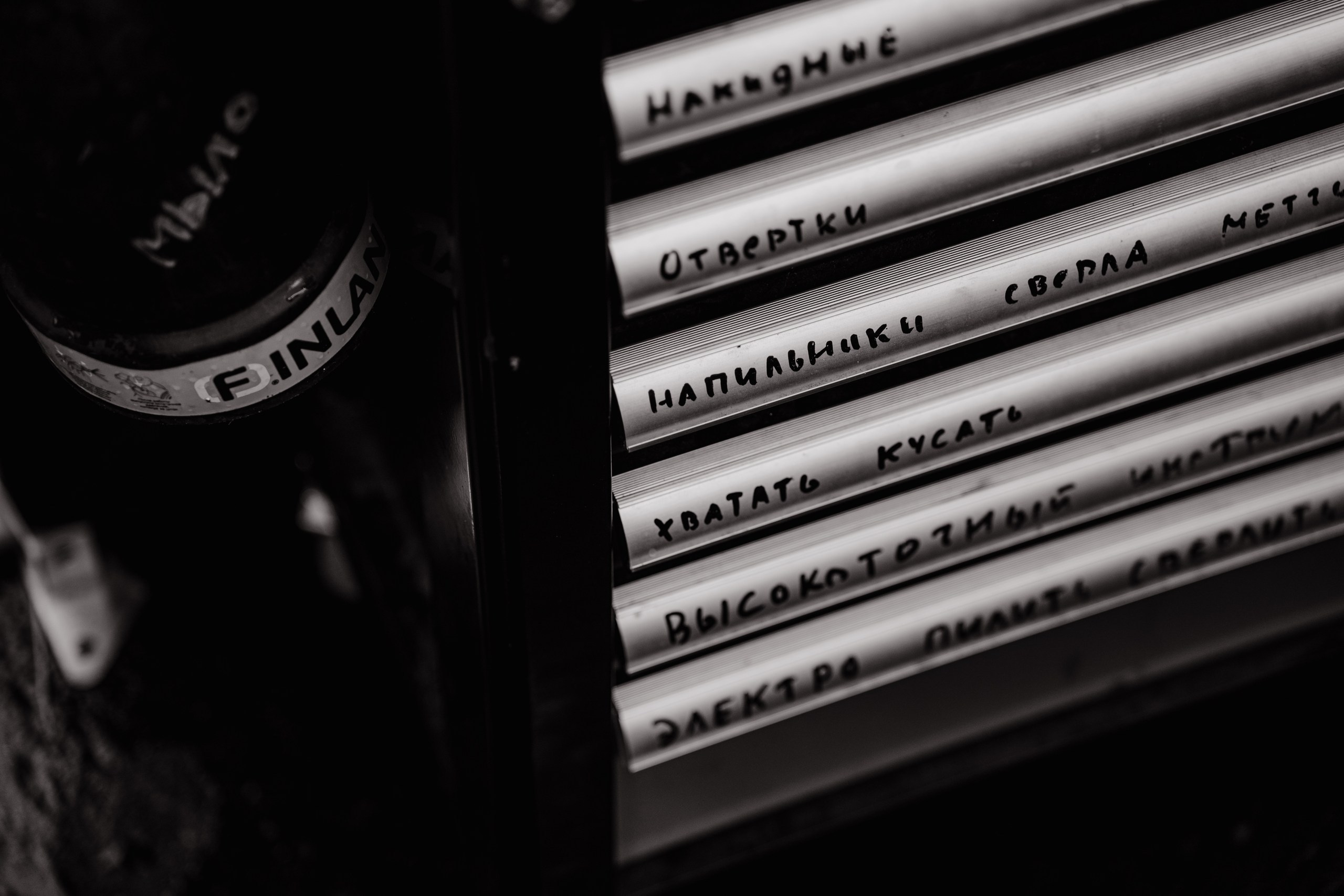 Гонки в Игора Драйв. Night2Day Санкт-Петербург