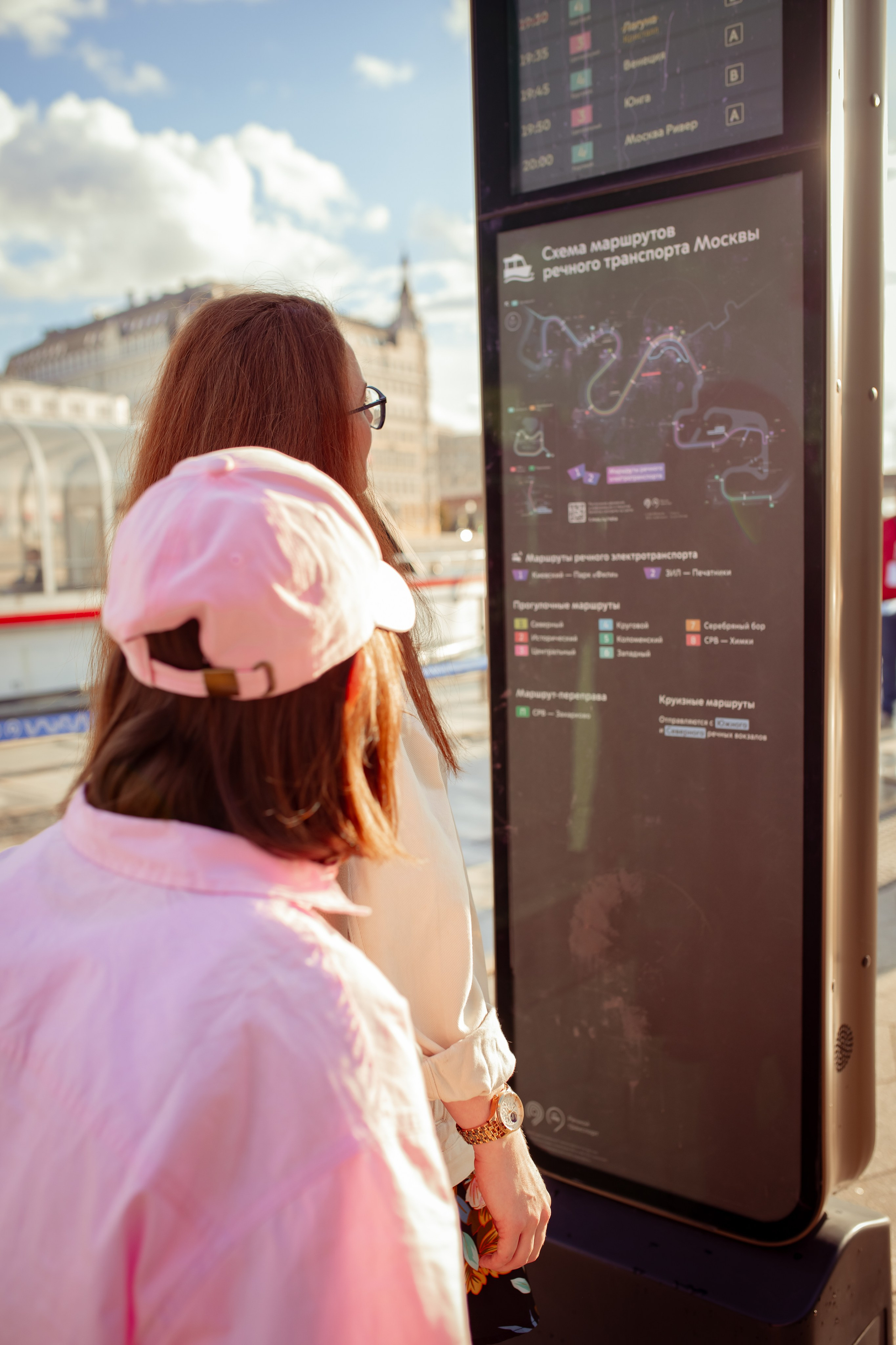 Прогулка по Москве. Семейный и детский фотограф в Москве Дорогова Екатерина