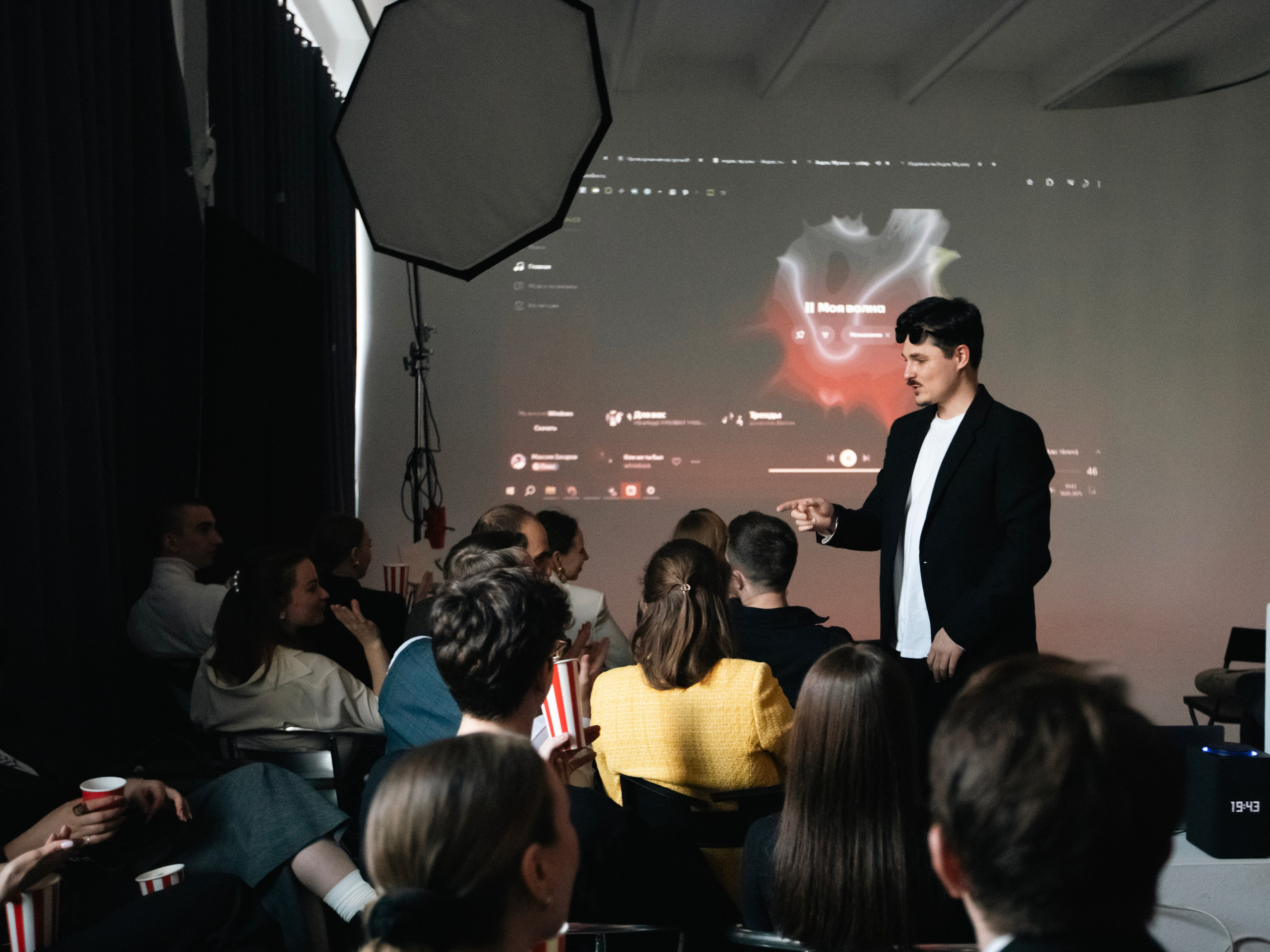 Премьера фильма «Как перестать сомневаться». Главная