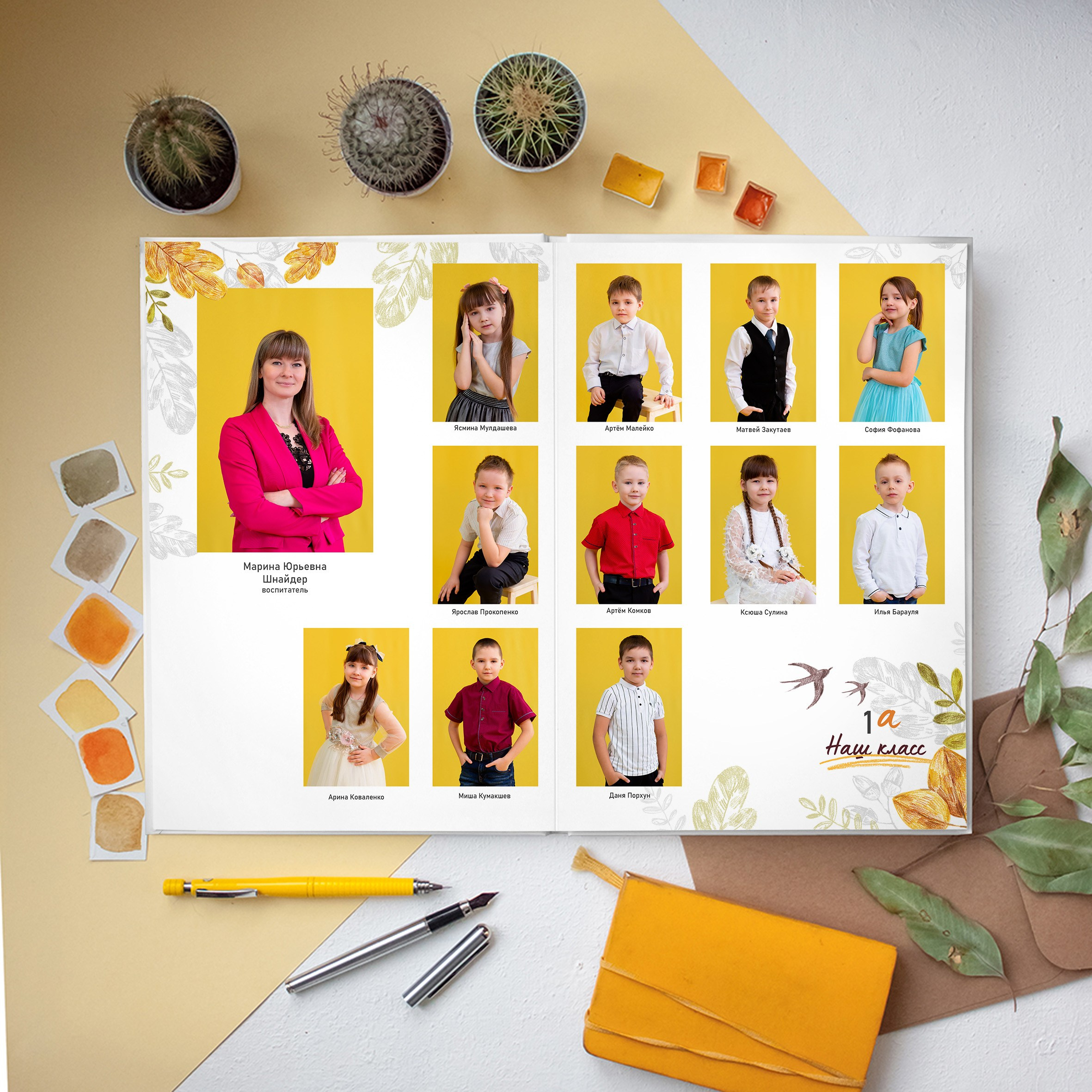 Альбомы для младших классов. Свадебный фотограф в Саратове и Энгельсе Ирина Шпилева