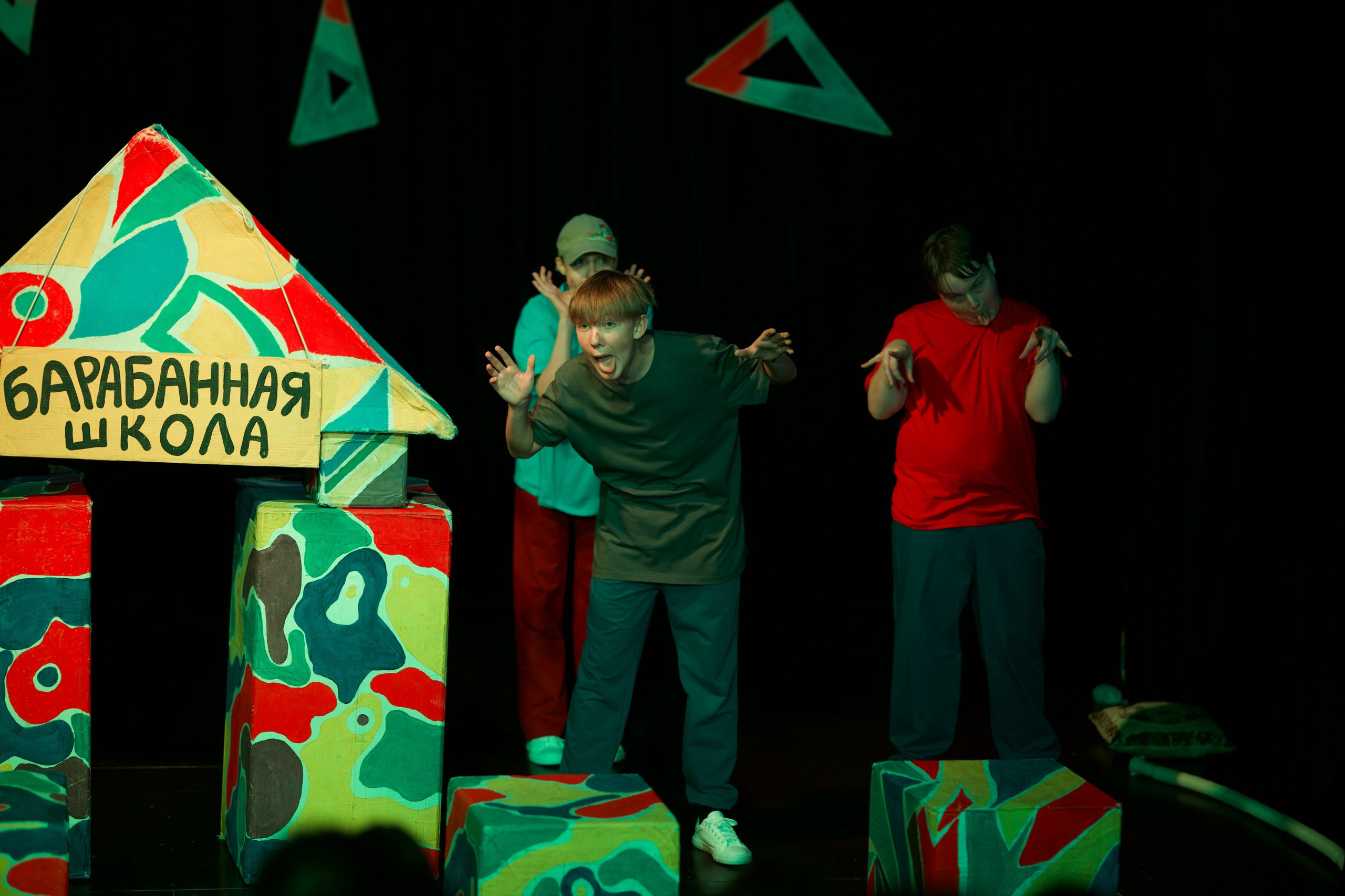 Все мальчишки дураки (1 состав). Фотограф Денис Болдинов. Москва