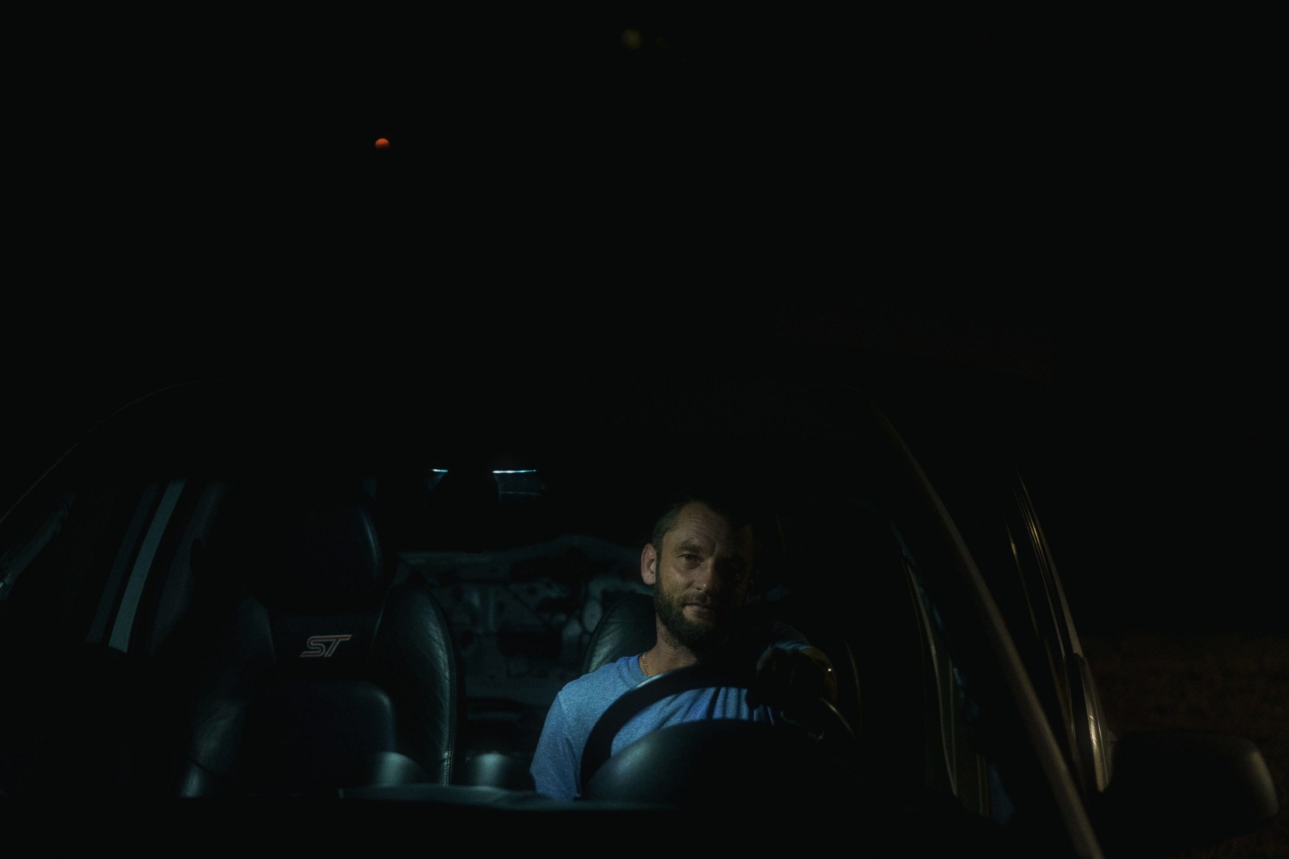 Fasenda. Фотограф Юрин Евгений