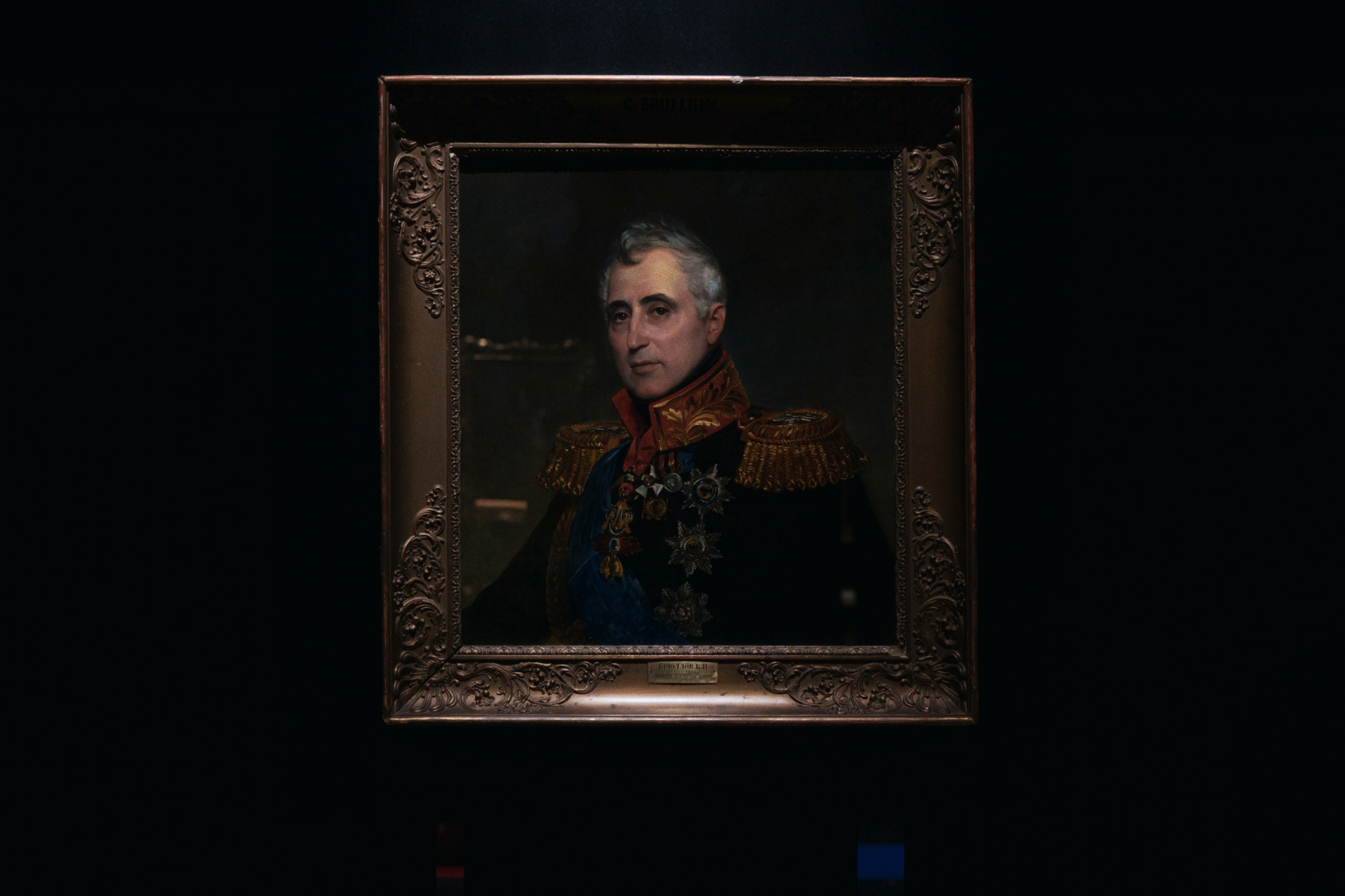 The New Tretyakov Gallery (Брюлов) / Moscow, Russia SS25. Фотограф Юрин Евгений