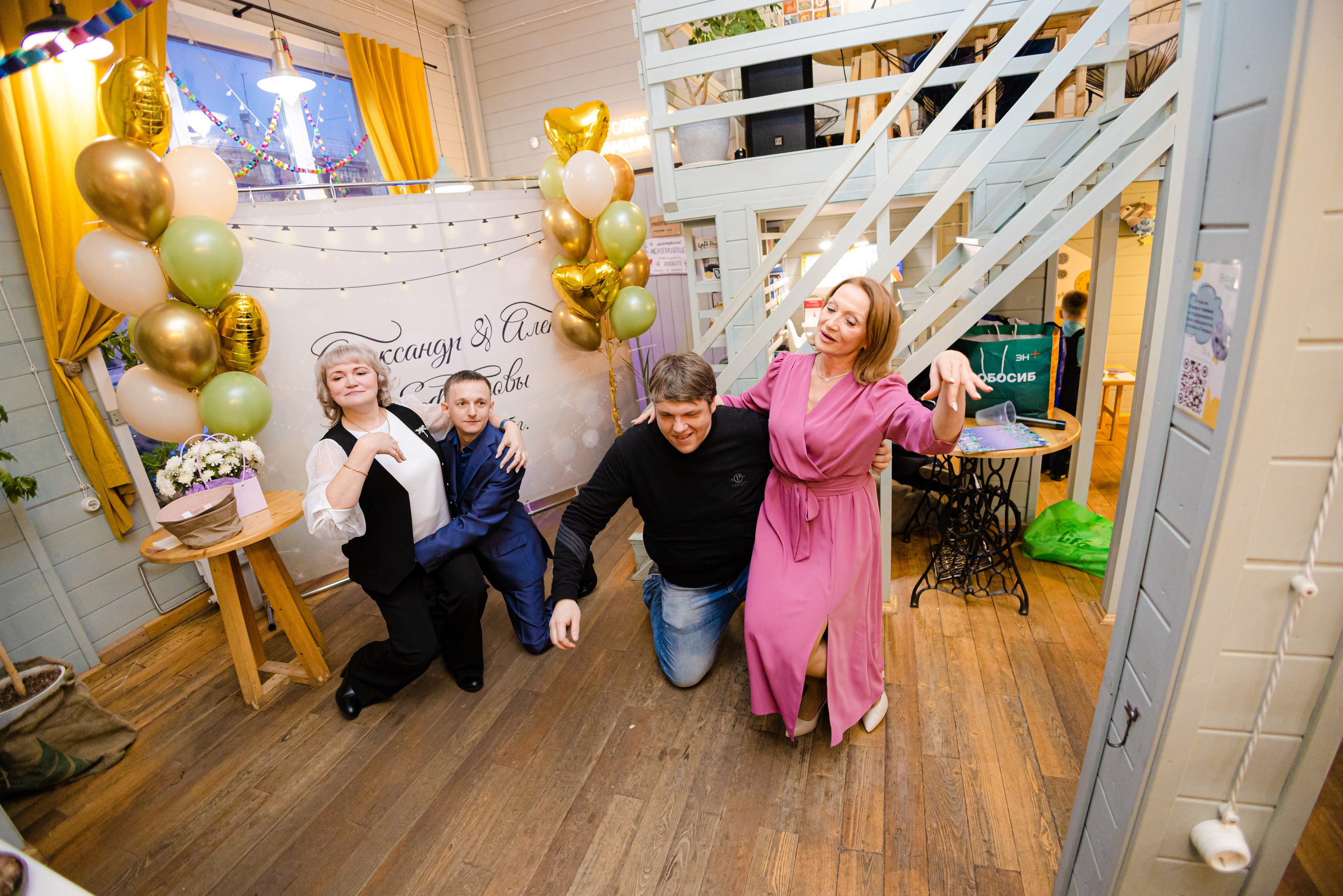 Свадебные воспоминания…. Фотограф Братск Юлий Дежин