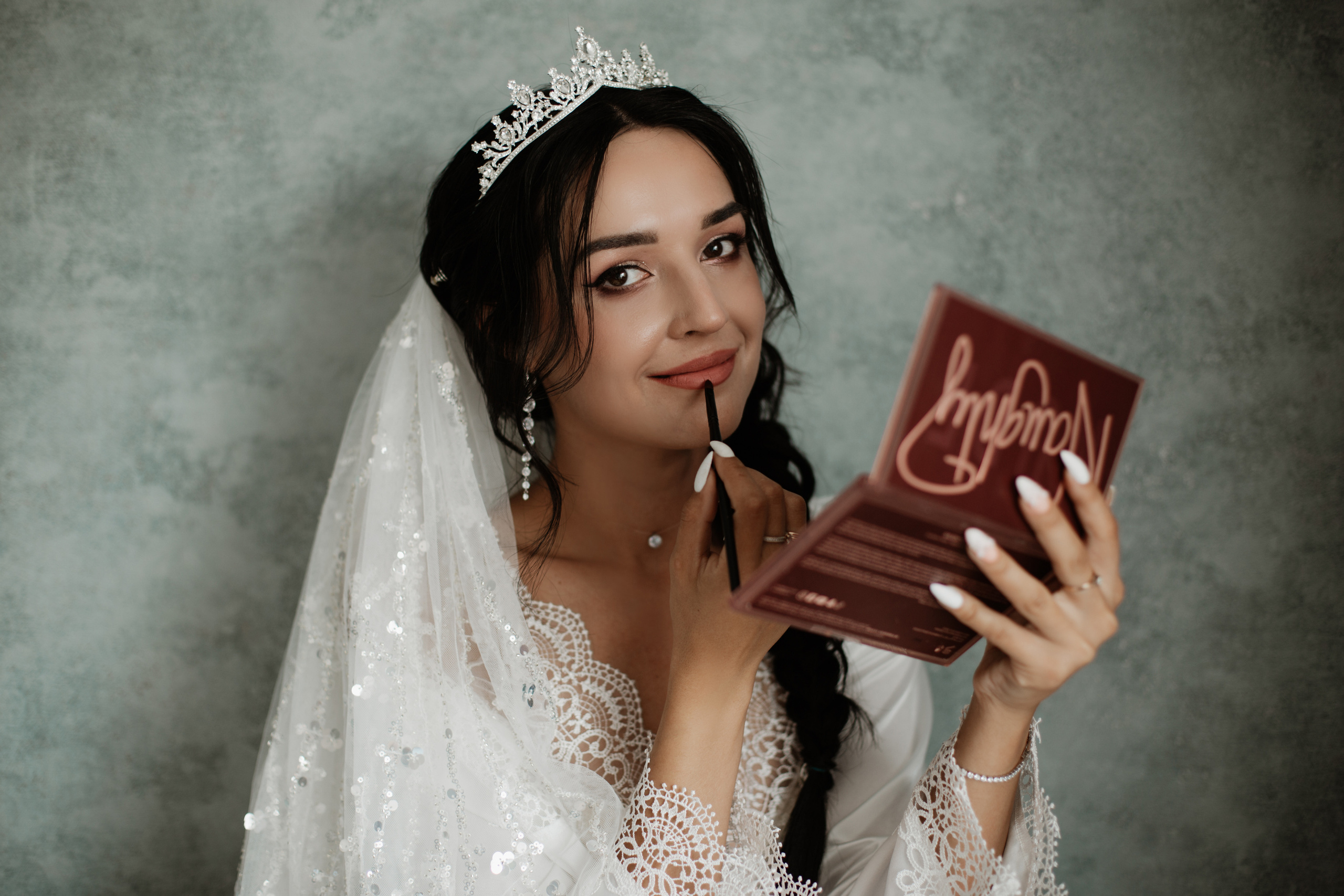 Алина и Александр 10.06.23. Фотограф Брянск