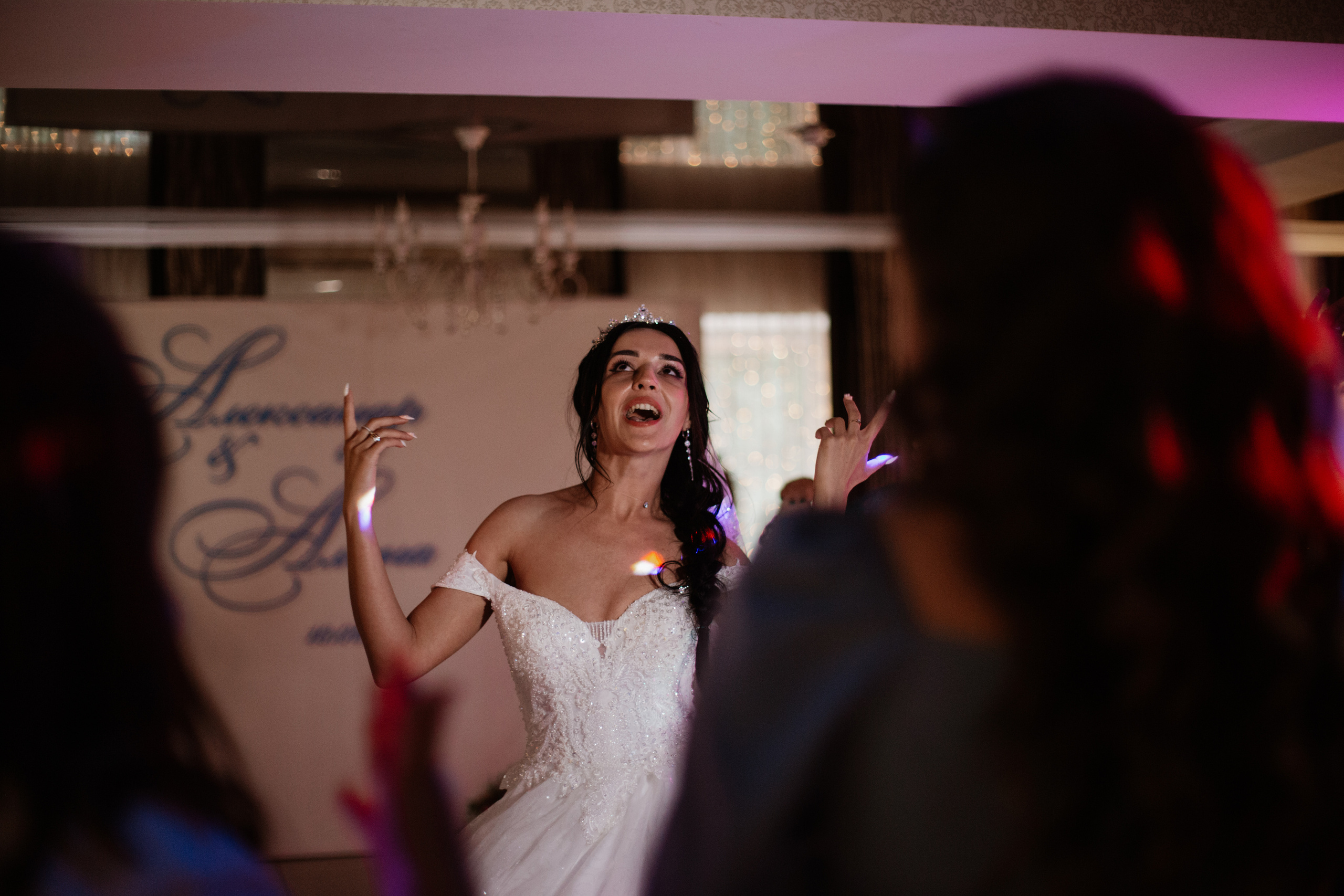 Алина и Александр 10.06.23. Фотограф Брянск