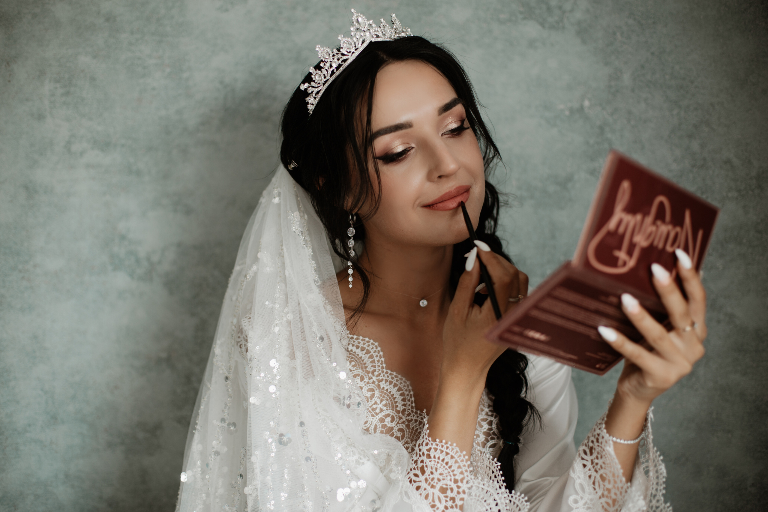 Алина и Александр 10.06.23. Фотограф Брянск