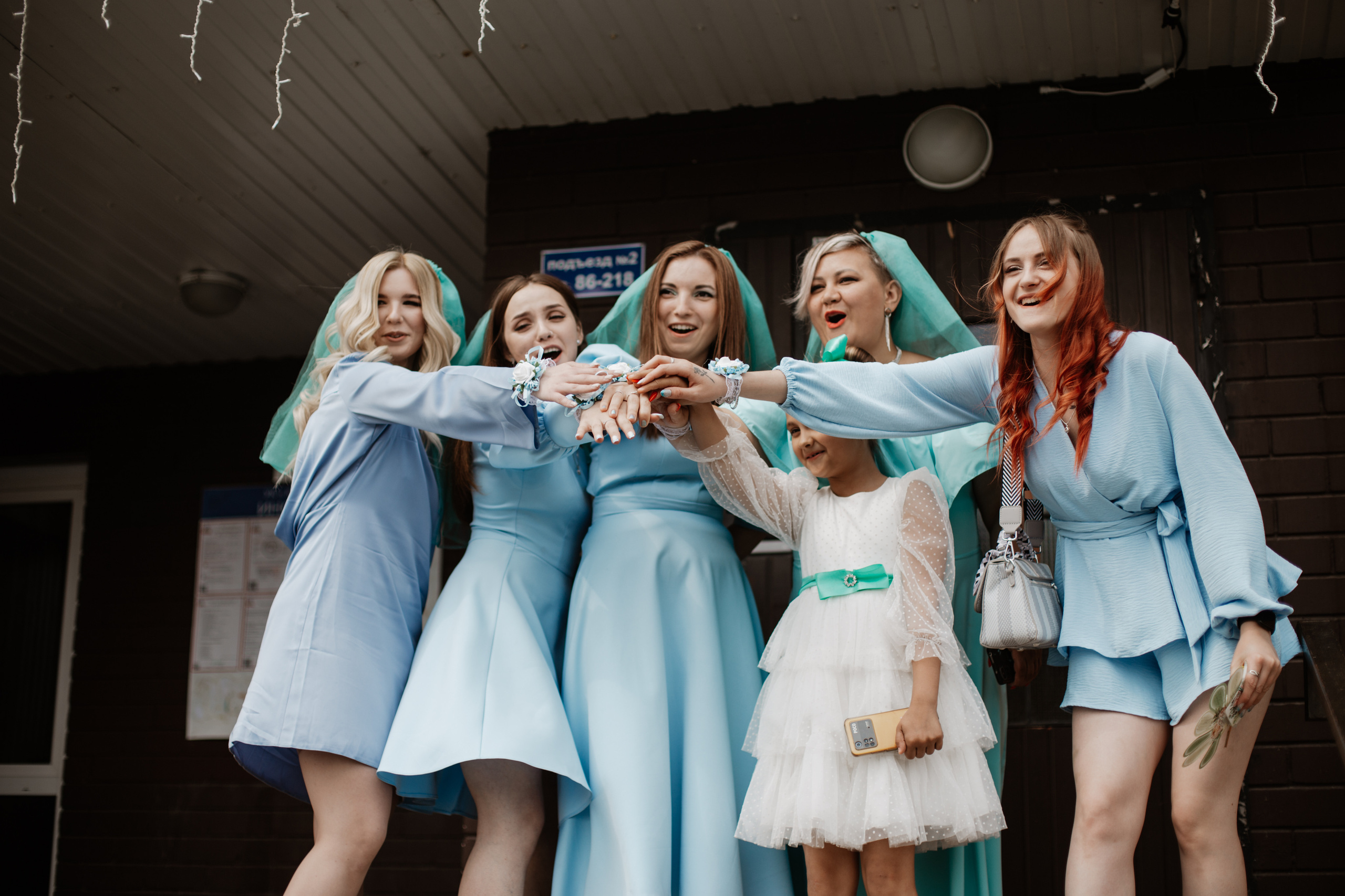 Алина и Александр 10.06.23. Фотограф Брянск