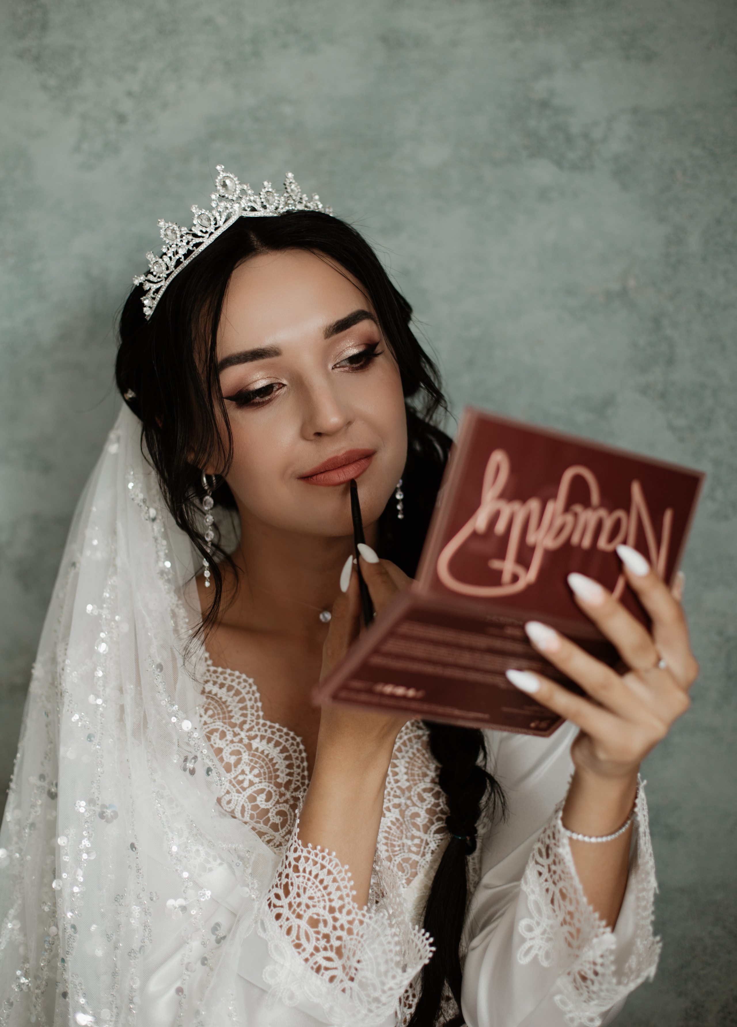 Алина и Александр 10.06.23. Фотограф Брянск