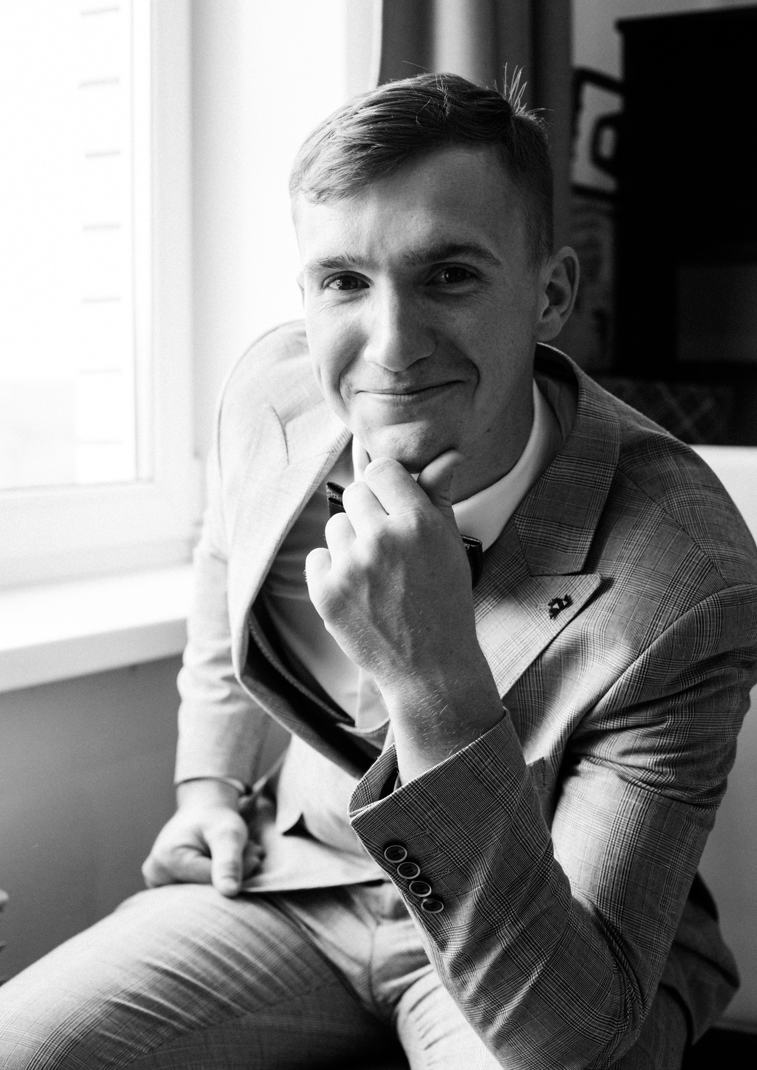 Алина и Александр 10.06.23. Фотограф Брянск