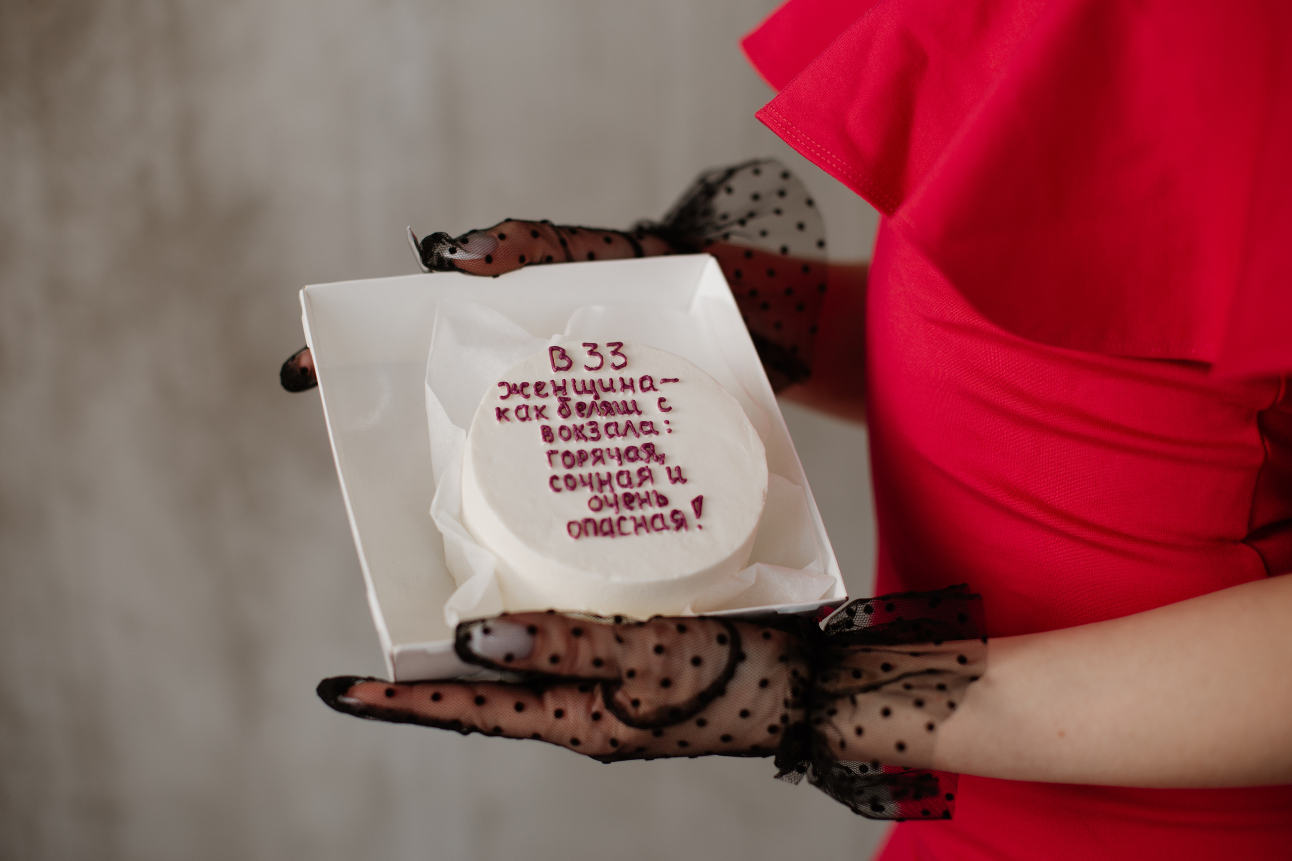 Виктория. Фотограф Брянск