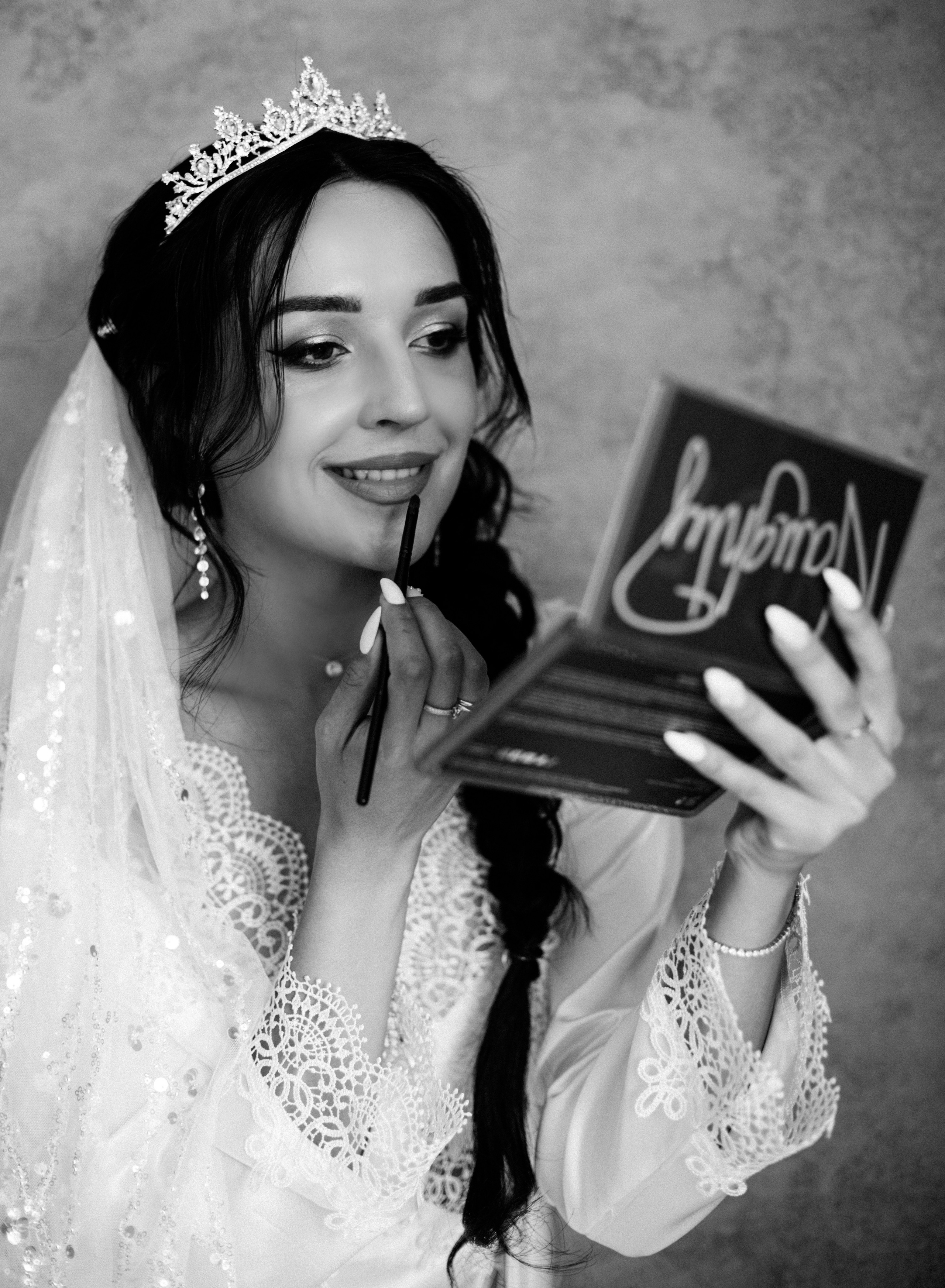 Алина и Александр 10.06.23. Фотограф Брянск