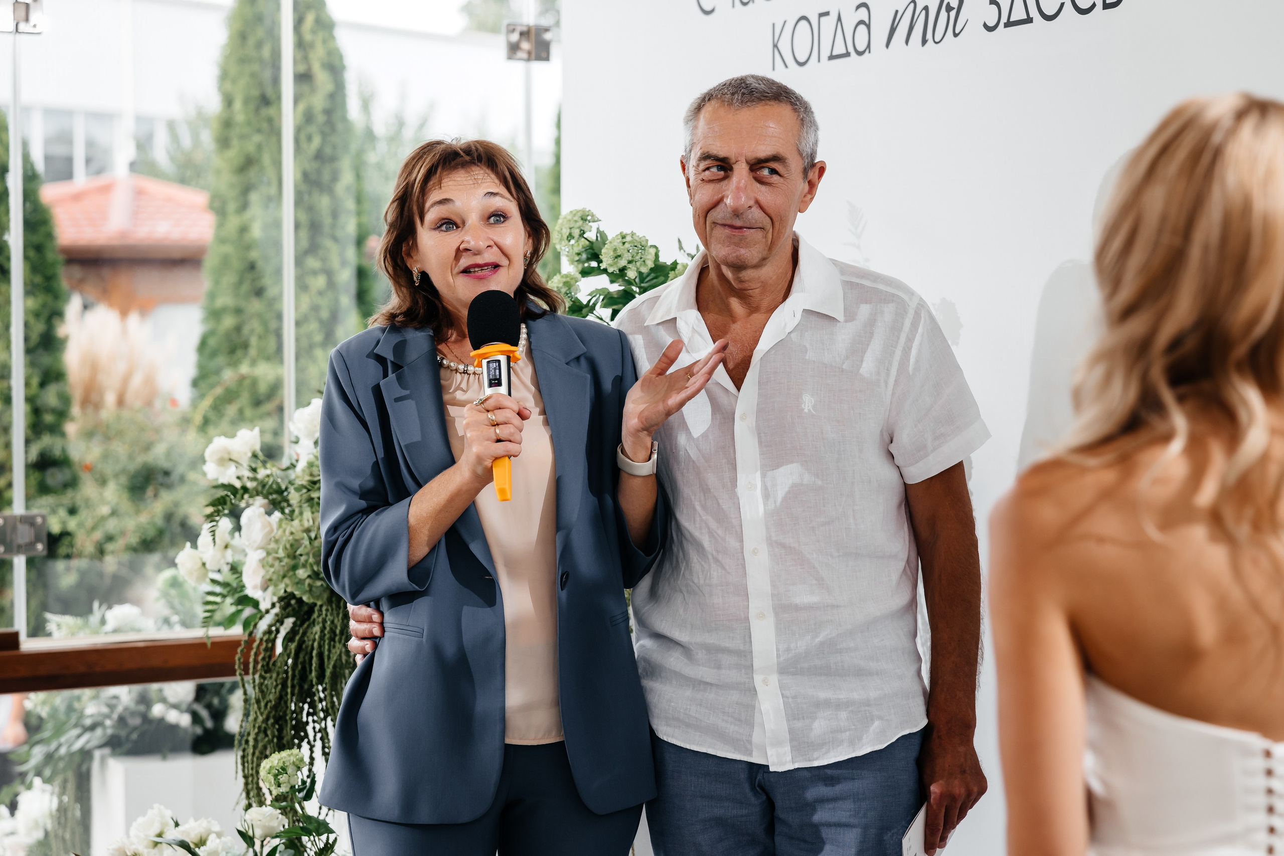 Анонс свадьбы для Насти и Руслана. Свадебный фотограф в Крыму и Севастополе Ольга Баскакова