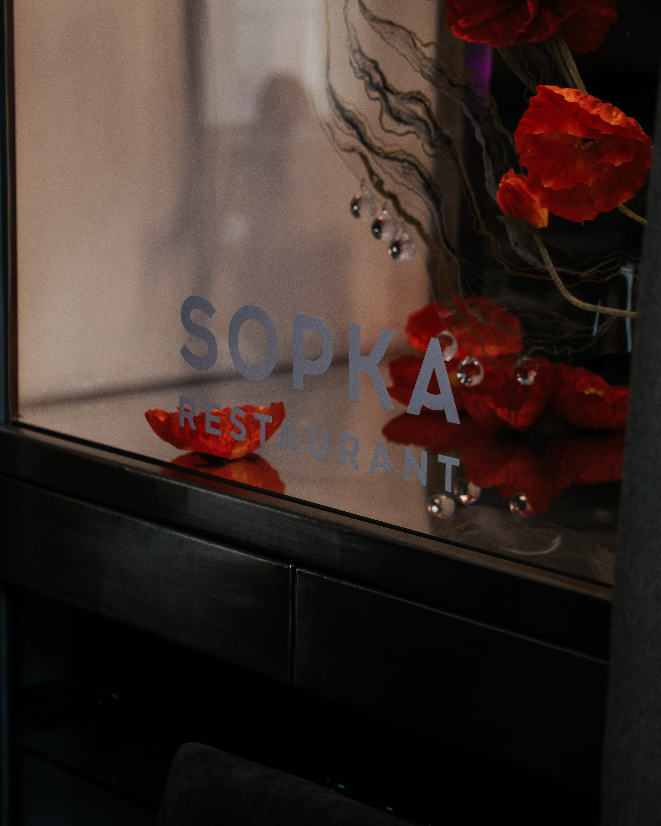 SOPKA. Фотограф Хабаровск