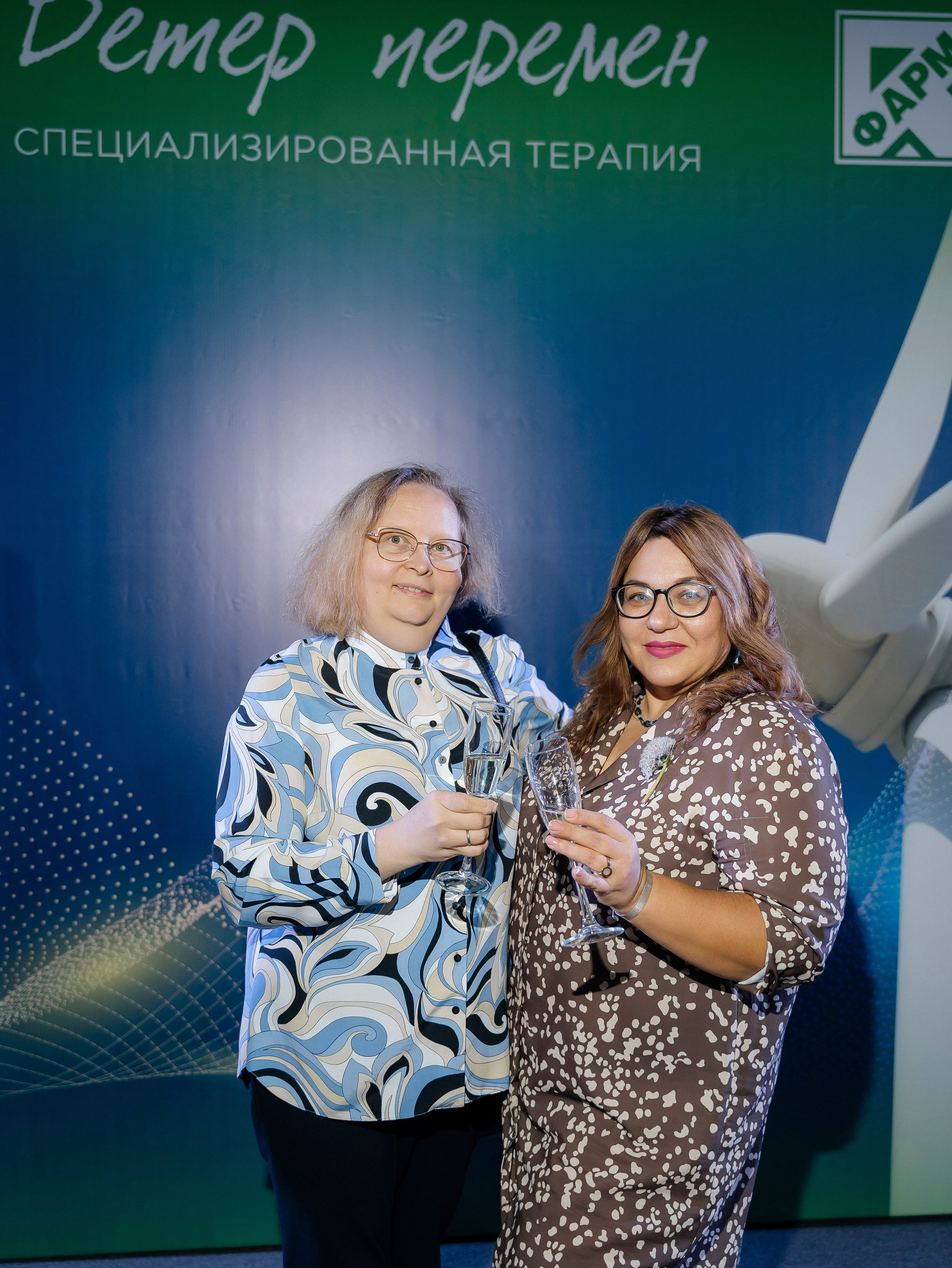 Р Фарм. Свадебный фотограф