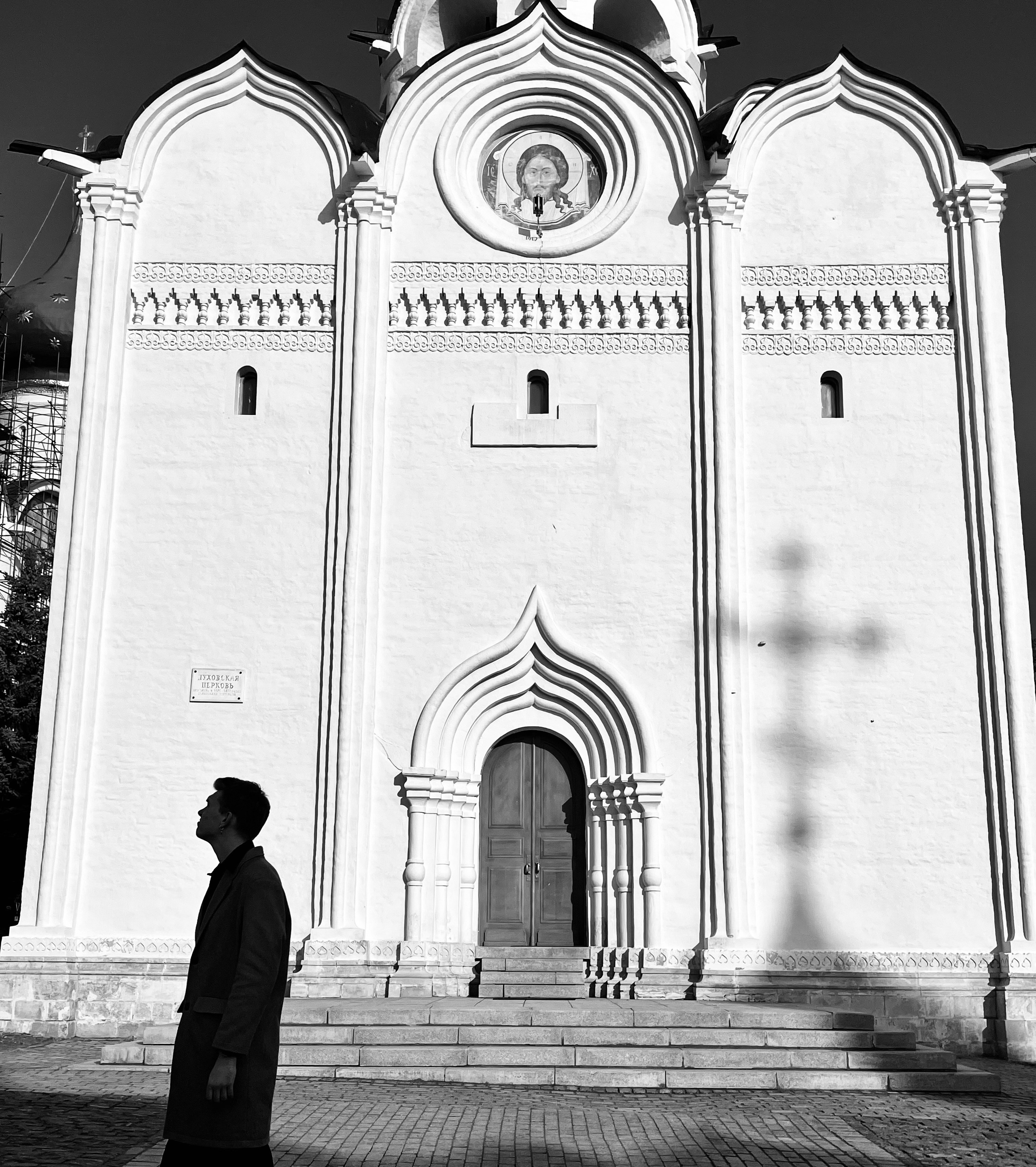 Сергиев Посад, 2025. Портретный фотограф в Москве Евгения Яковенко