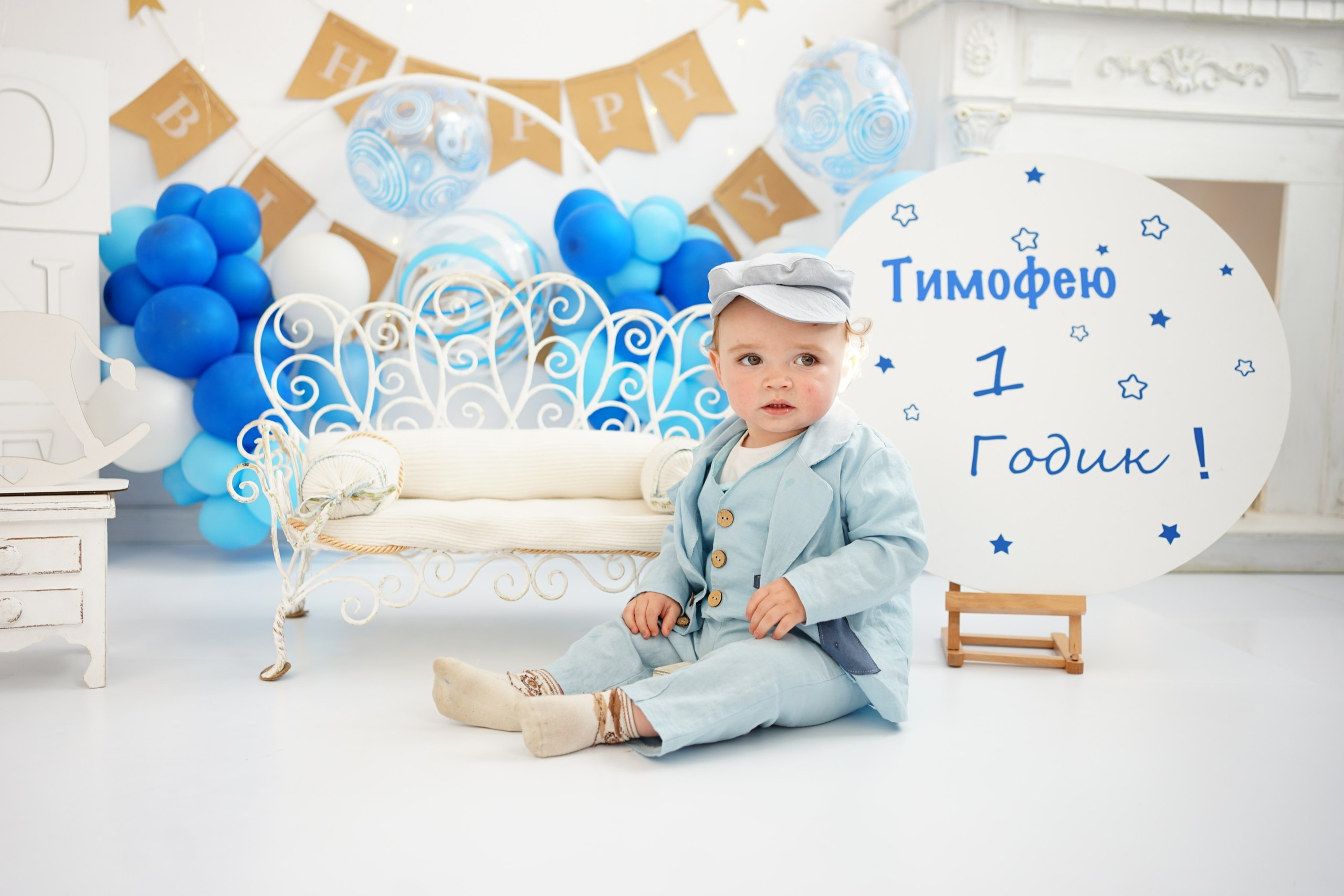 Фотосессия на Годик для Мальчиков. Детская Фотостудия ГОДОВАСИКИ в Санкт-Петербурге фотосесия на годик