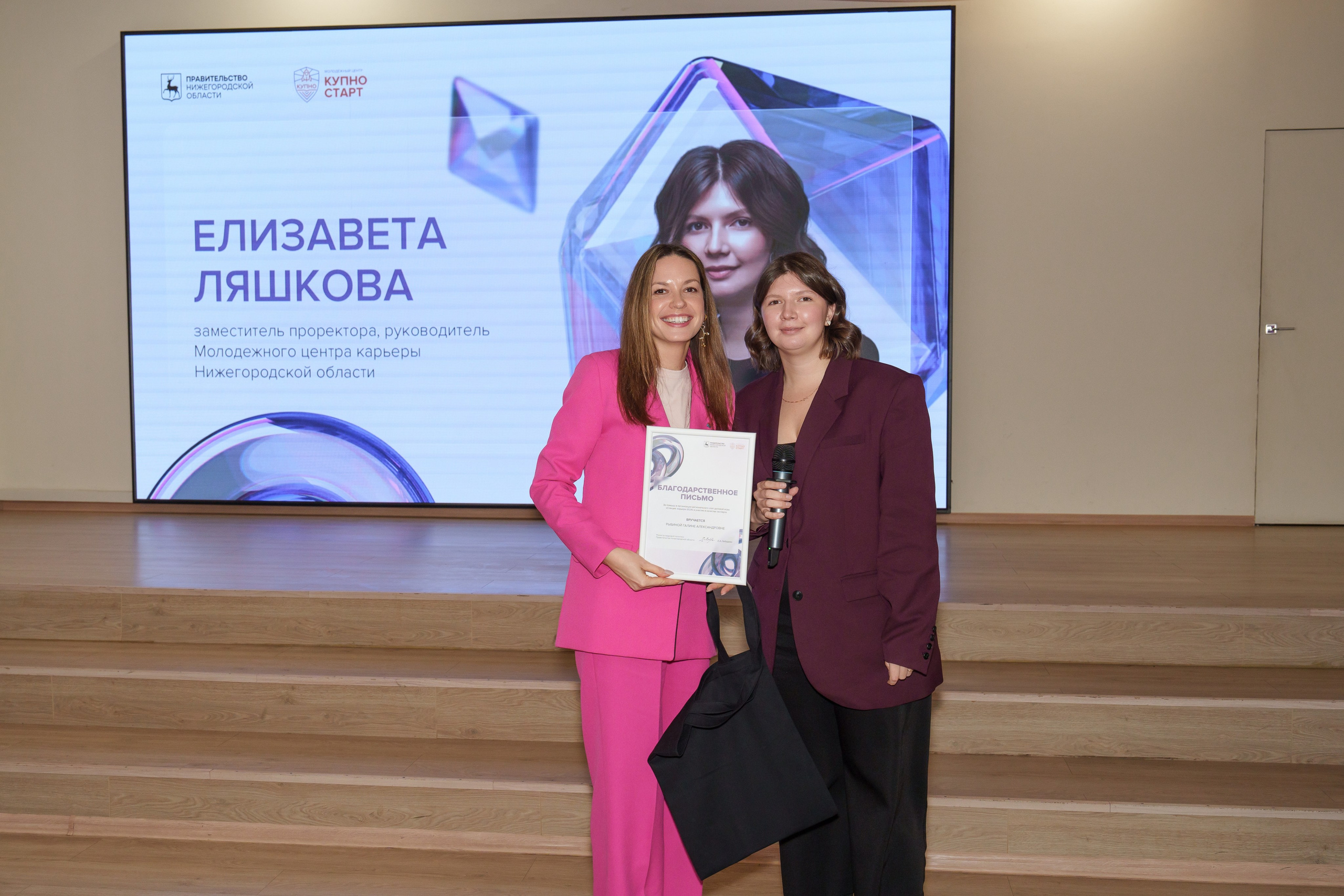 КУПНО. Sunnyman