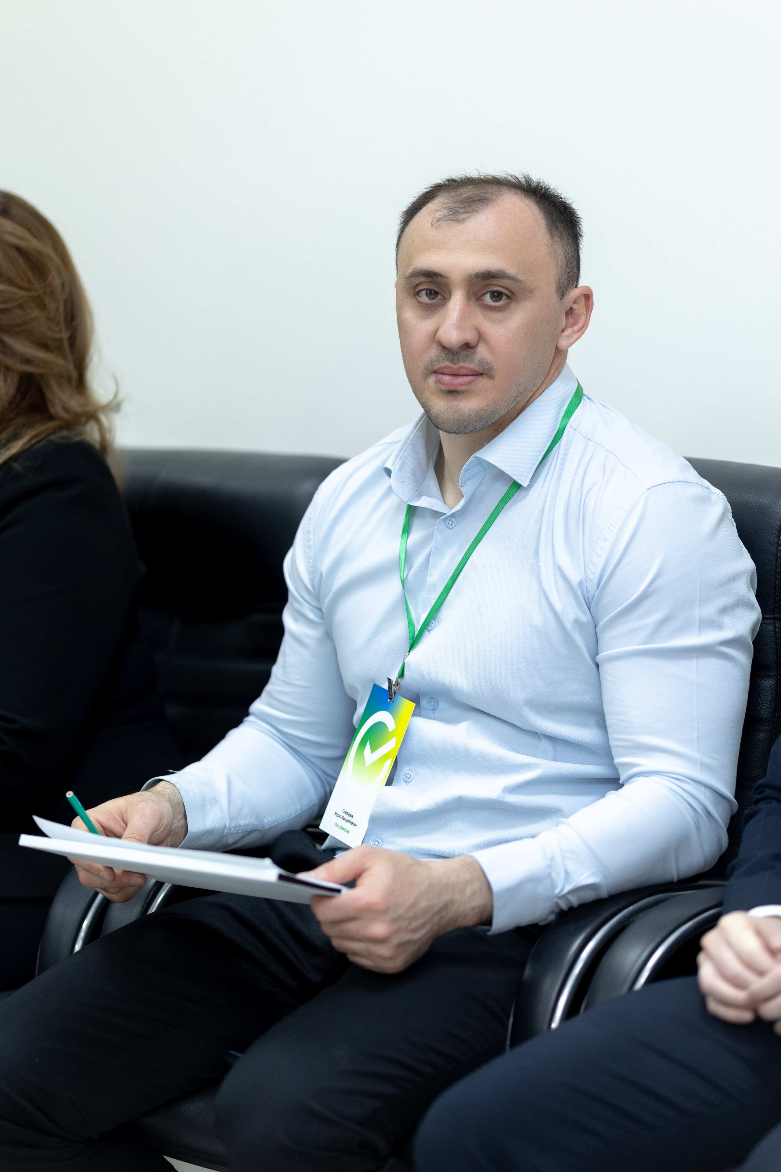 Конференция Сбербанк. Главная