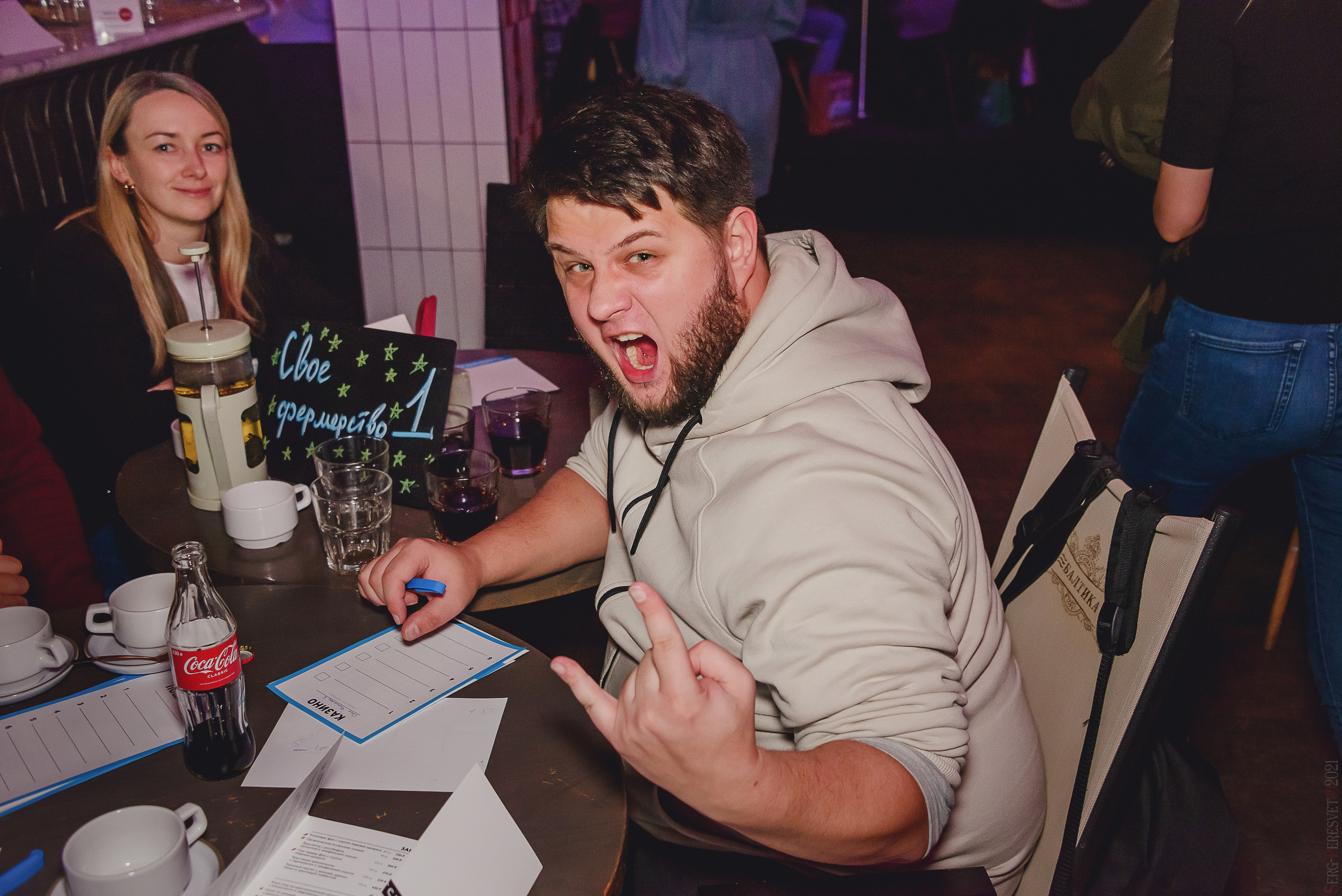 Репортажная фотосъемка в Москве на квиз, тимбилдинг, Сергей Пересвет. Ваш фотограф на праздник в Москве, Раменском, Жуковском, Люберцах