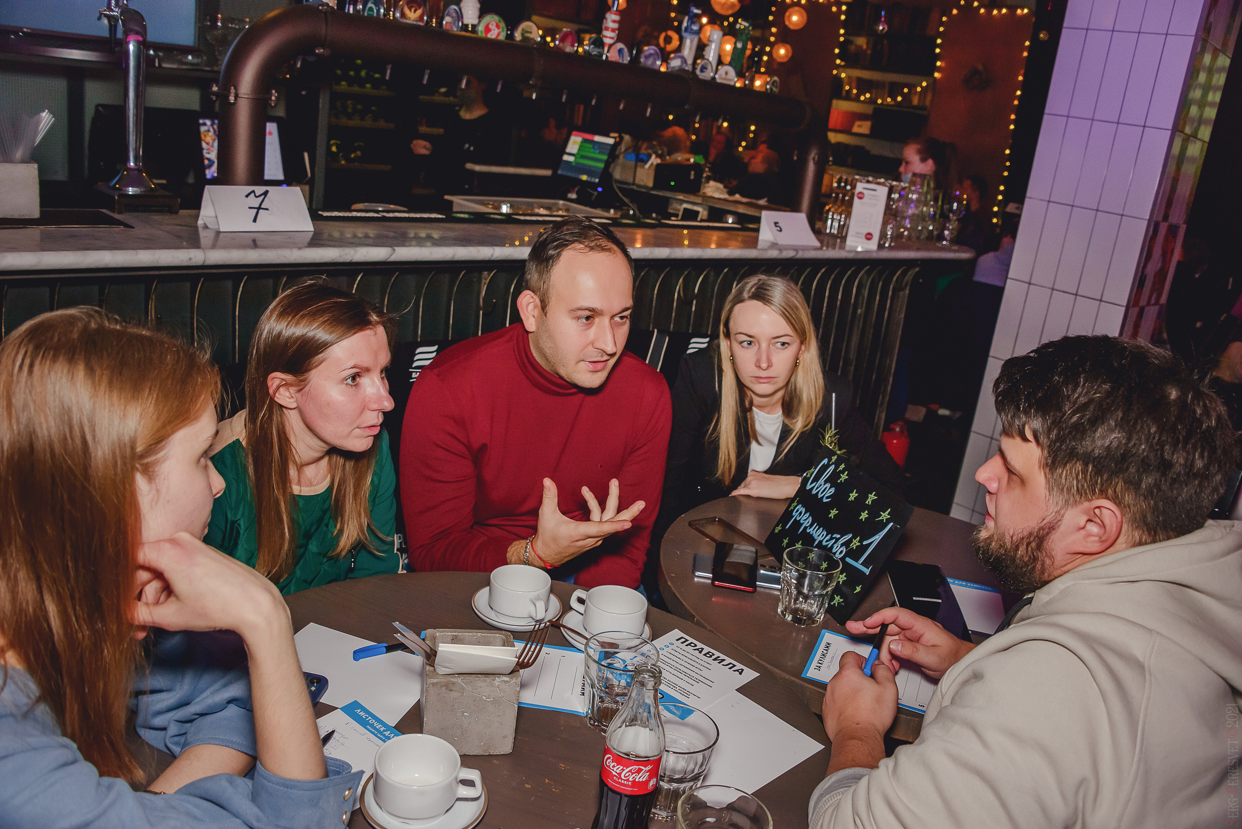 Репортажная фотосъемка в Москве на квиз, тимбилдинг, Сергей Пересвет. Ваш фотограф на праздник в Москве, Раменском, Жуковском, Люберцах