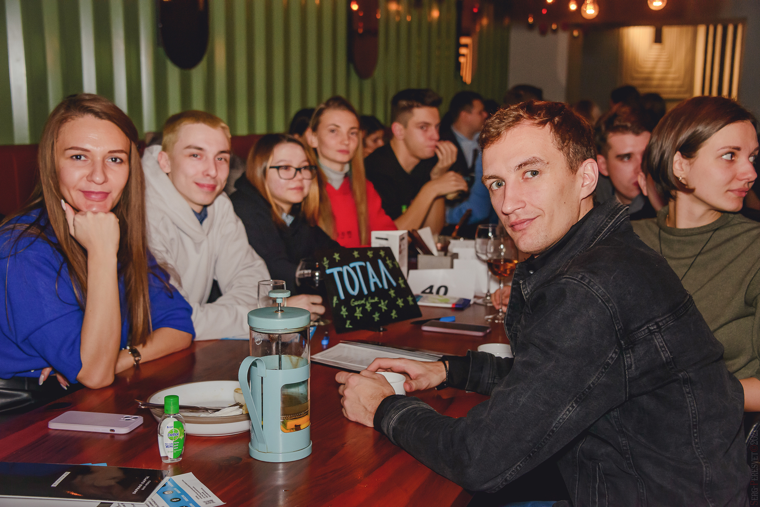 Репортажная фотосъемка в Москве на квиз, тимбилдинг, Сергей Пересвет. Ваш фотограф на праздник в Москве, Раменском, Жуковском, Люберцах