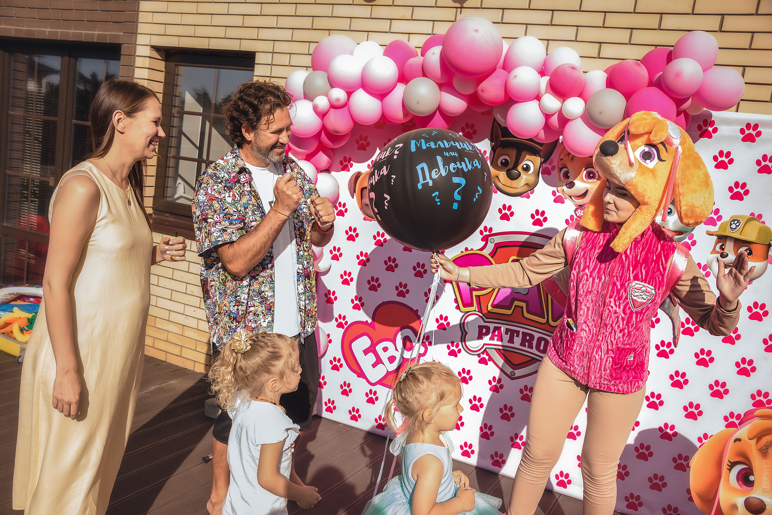 Гендер пати, семейный фотограф в Москве Сергей Пересвет. Ваш фотограф на праздник в Москве, Раменском, Жуковском, Люберцах