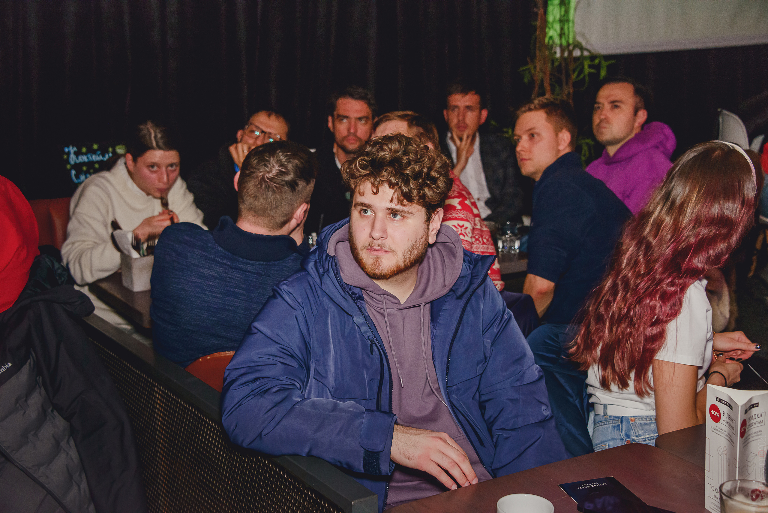 Репортажная фотосъемка в Москве на квиз, тимбилдинг, Сергей Пересвет. Ваш фотограф на праздник в Москве, Раменском, Жуковском, Люберцах