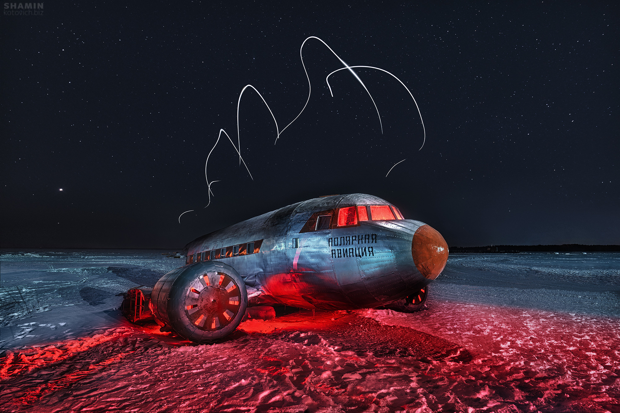 Ночной пейзаж. Фотограф Константин Шамин