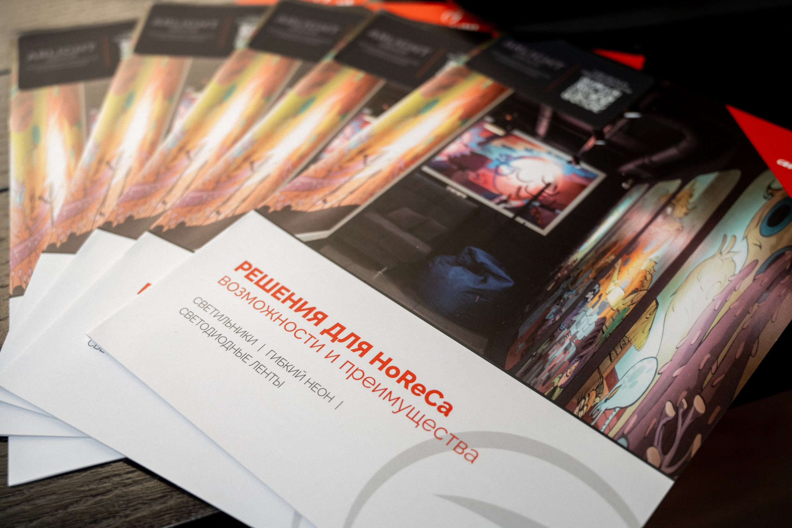 Legrand — Стрелковый клуб Кубеково