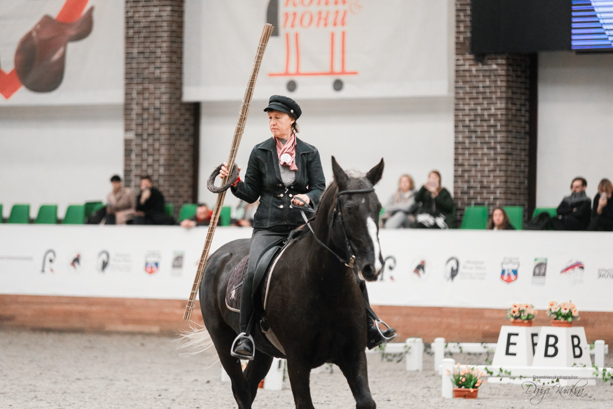 8-я международная выставка Конная Россия. Конный фотограф Куракина Дарья • Фотосессии с лошадьми