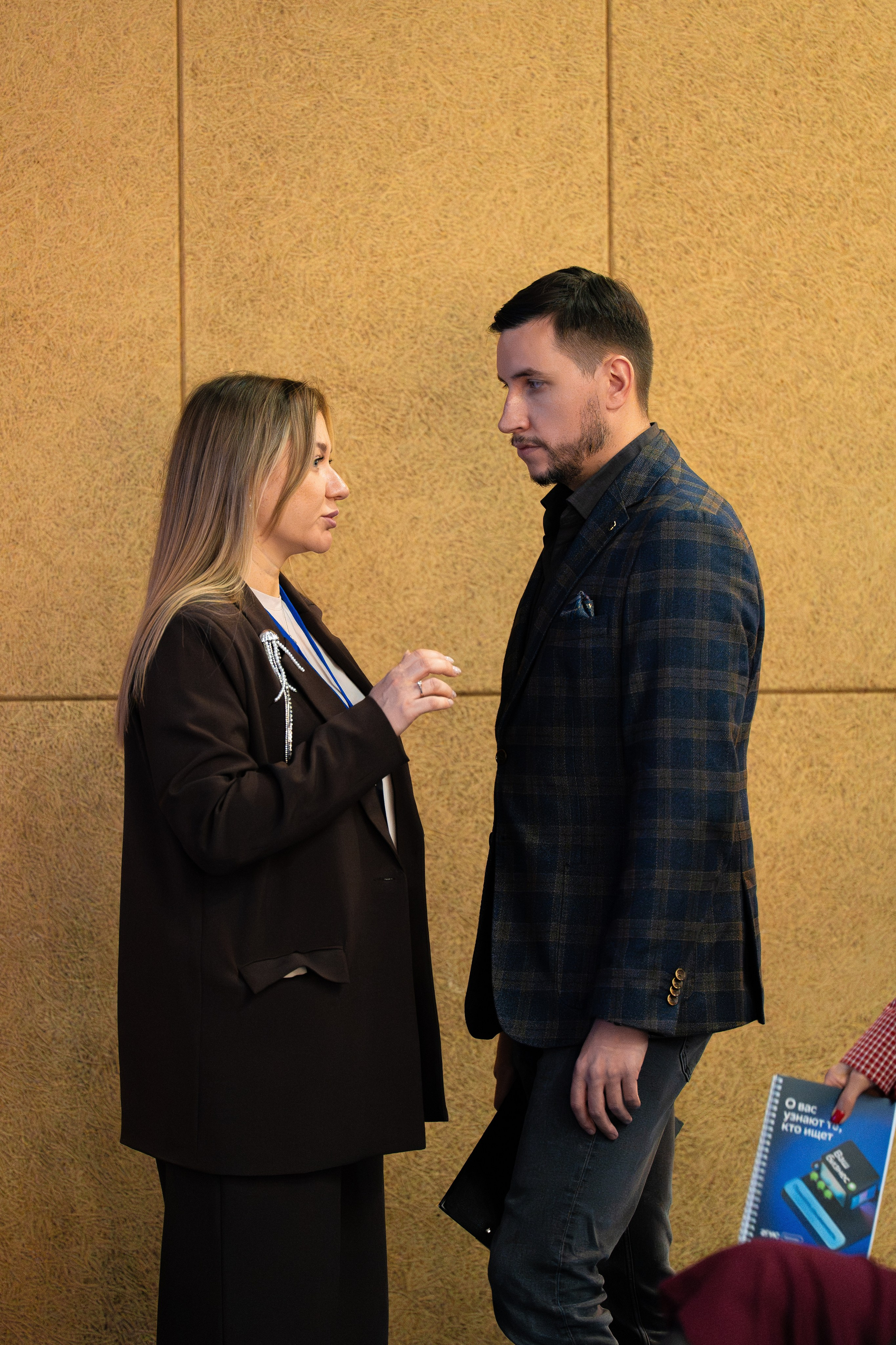 2ГИС БИЗНЕС-ЗАВТРАК. СВОИ. ФОТООТЧЕТЫ-СОБЫТИЯ-МЕСТА