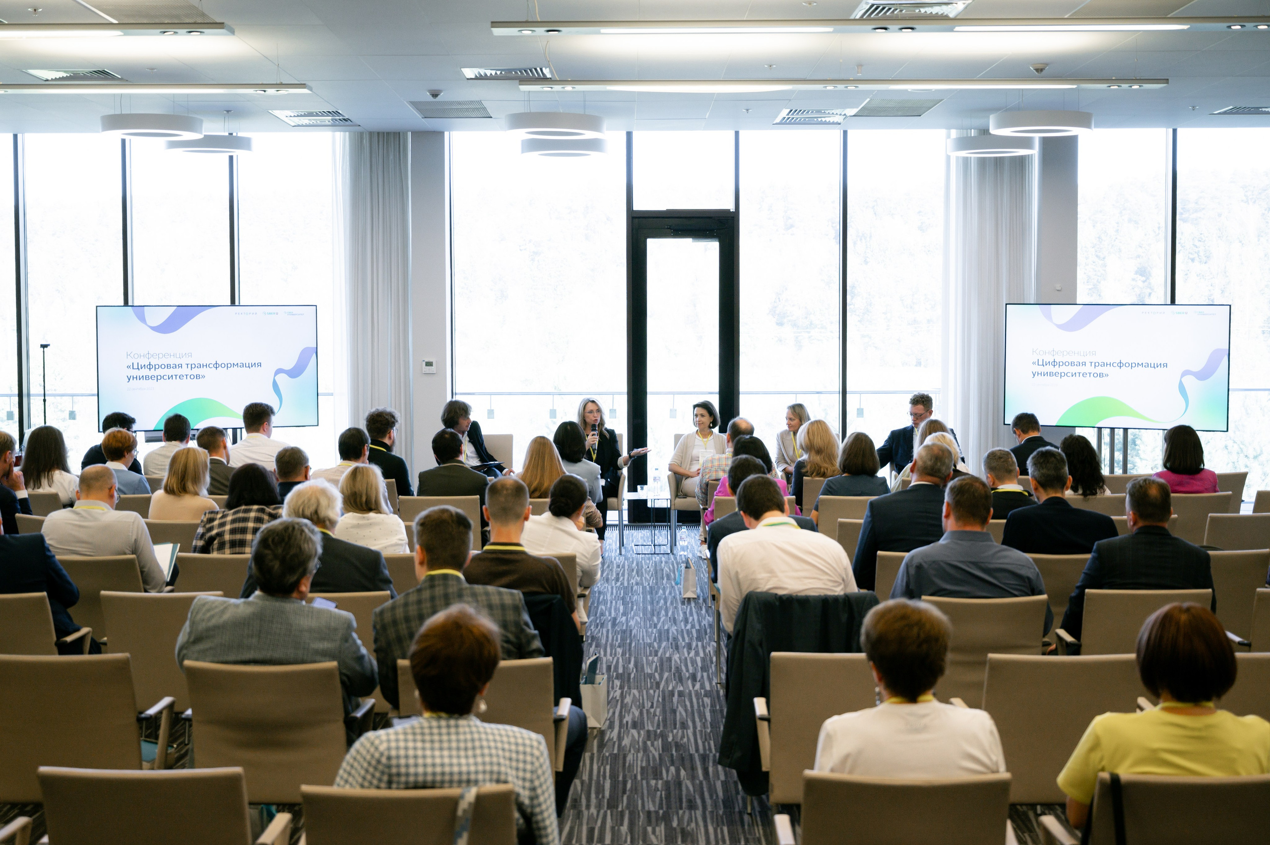 Сберуниверситет. Фотограф Вадим Лакомкин