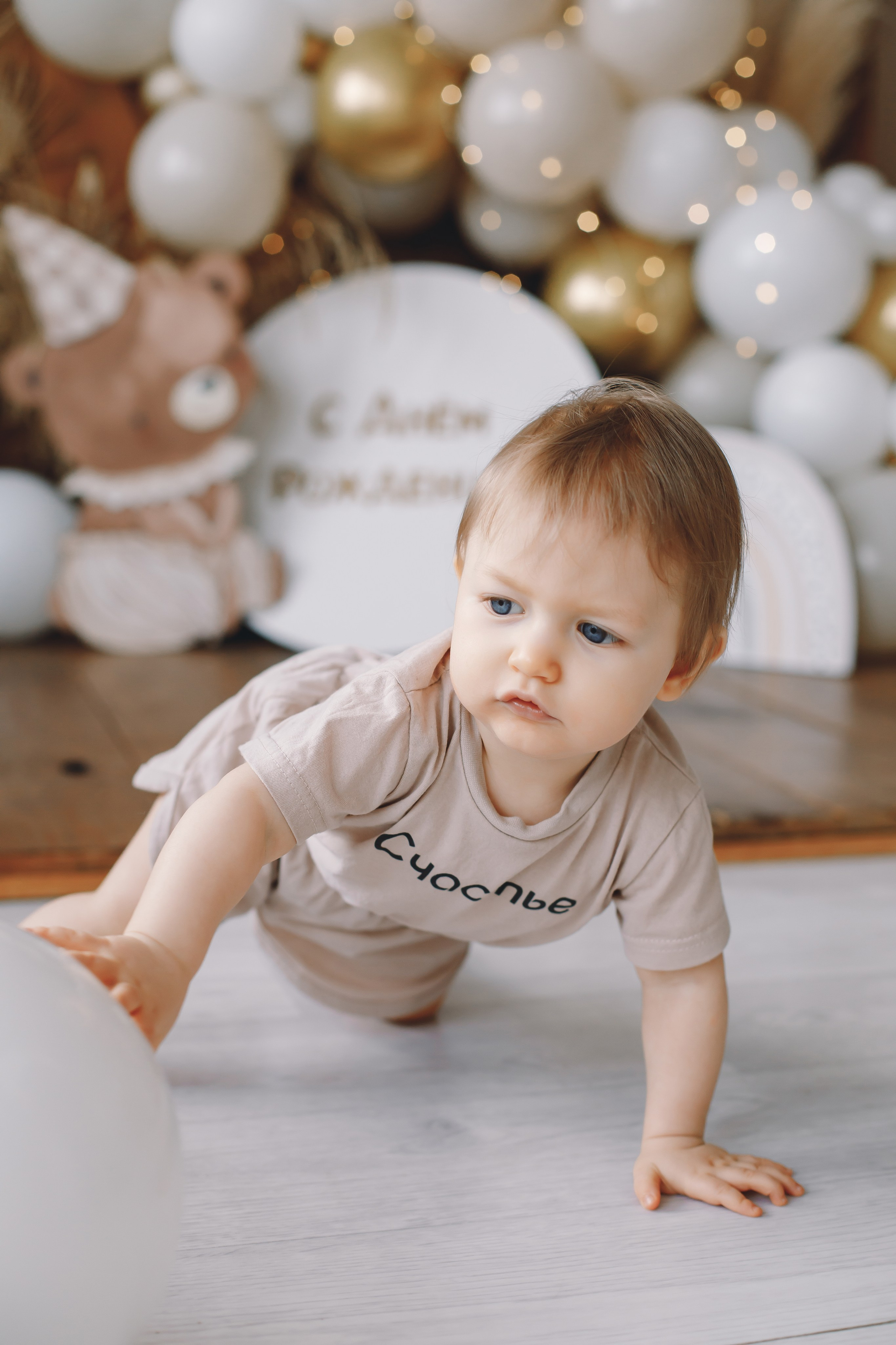 Тимофей — годовасие. Фотограф в Абакане Николай Окунев