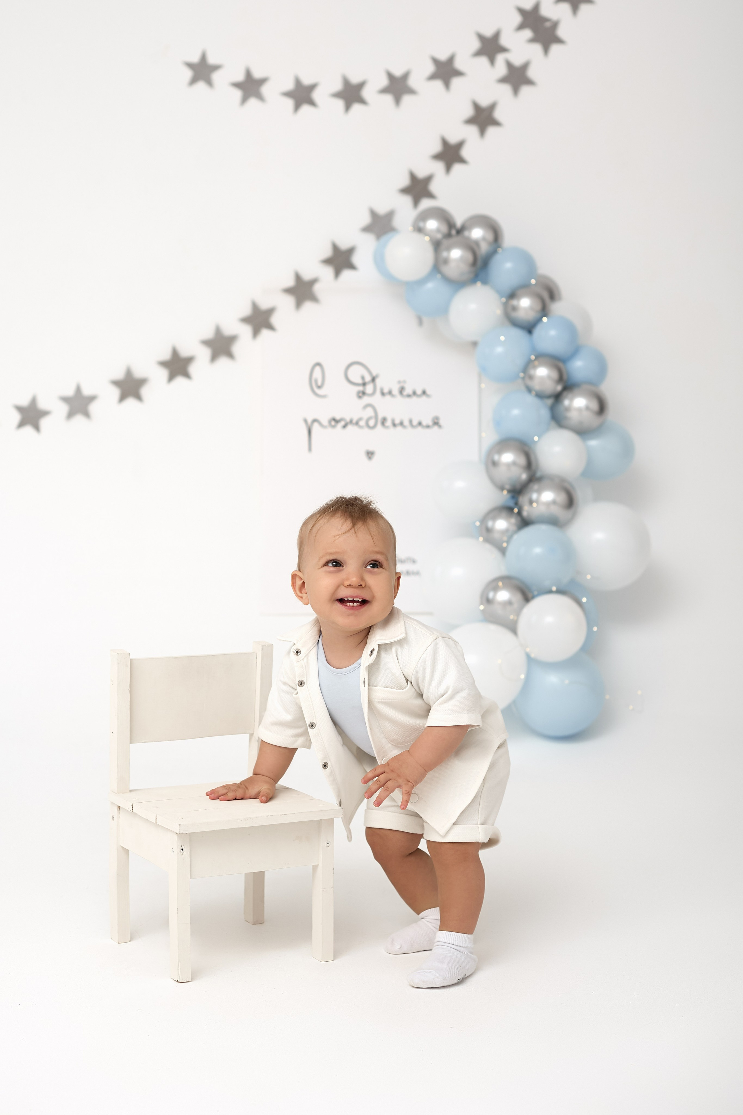 Артем годик. Фотограф Алина Головченко СПБ