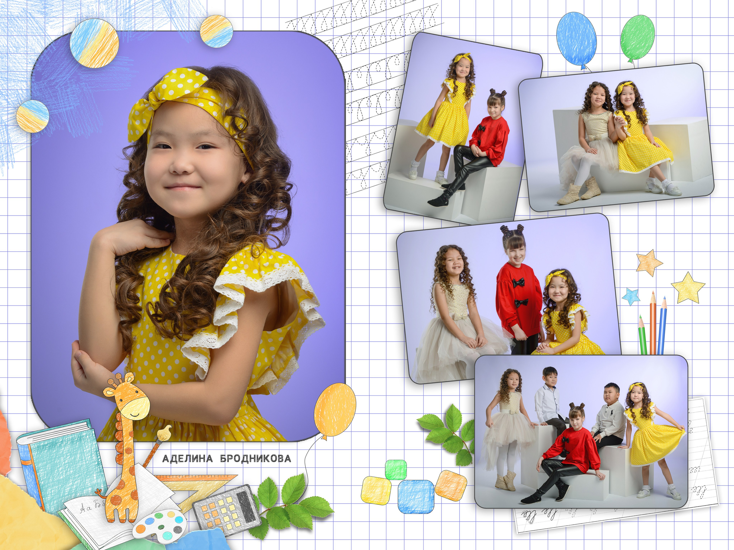 Альбом на 2 разворота. Татьяна Гойда портретный и семейный фотограф Ленск. Выпускные альбомы