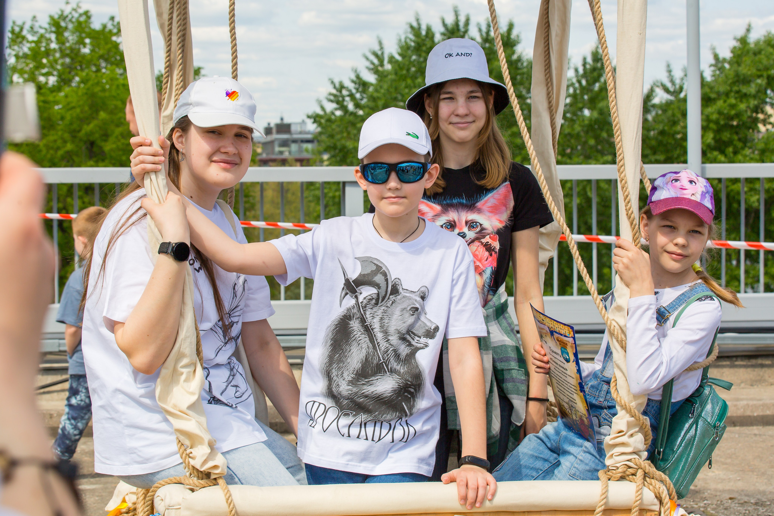 ОКЕАНАРИУМ БОЛЬШАЯ РЕГАТА 2023. Главная