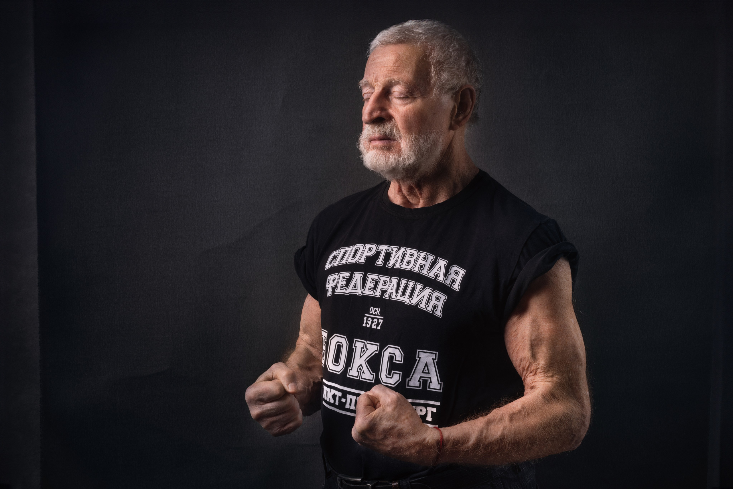 Boxer, 78. Фотограф в Санкт-Петербурге Денис Персенен