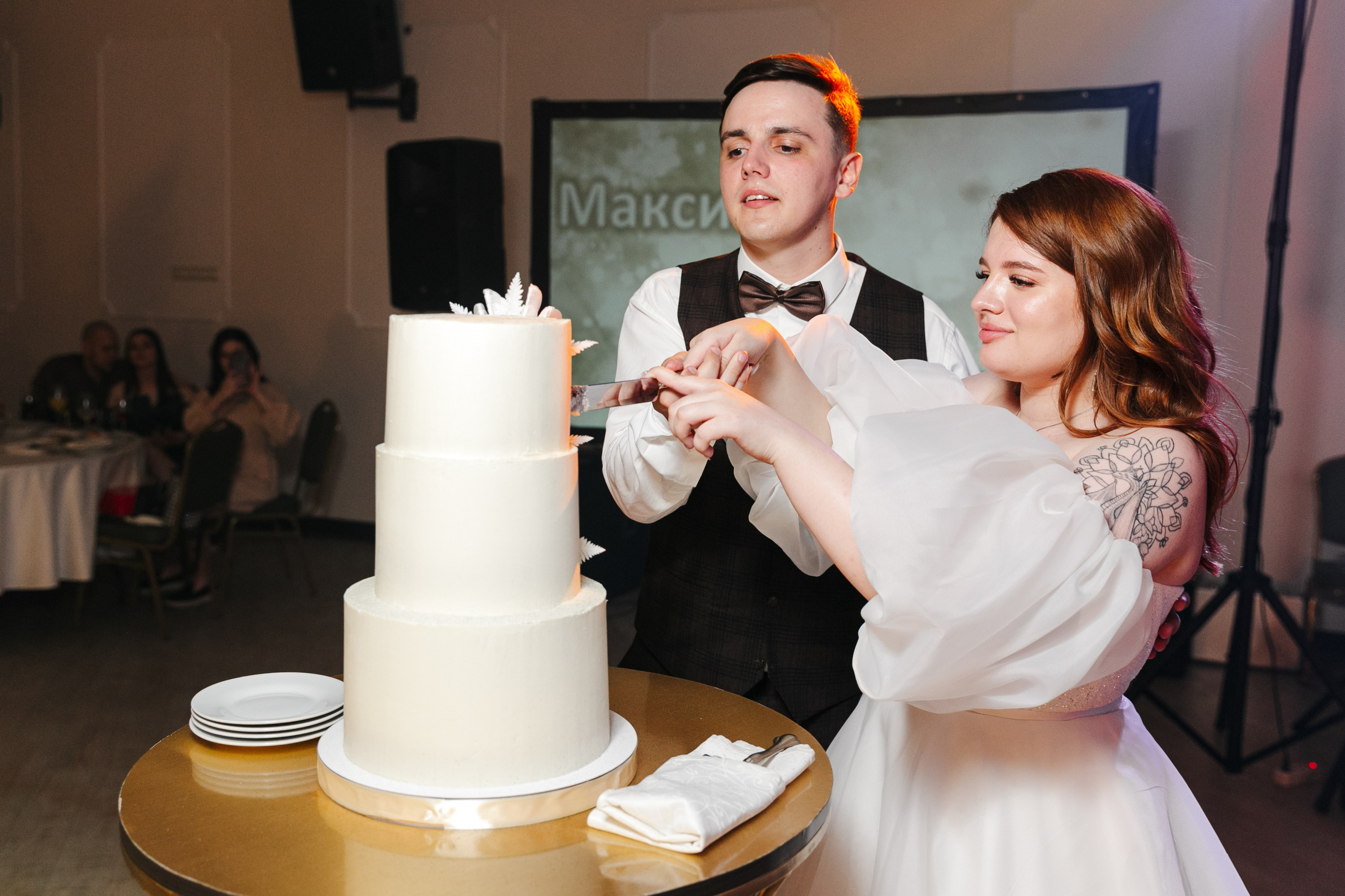 Максим + Софья. Свадебный и семейный фотограф в Серпухове и Москве Павел Воробьев