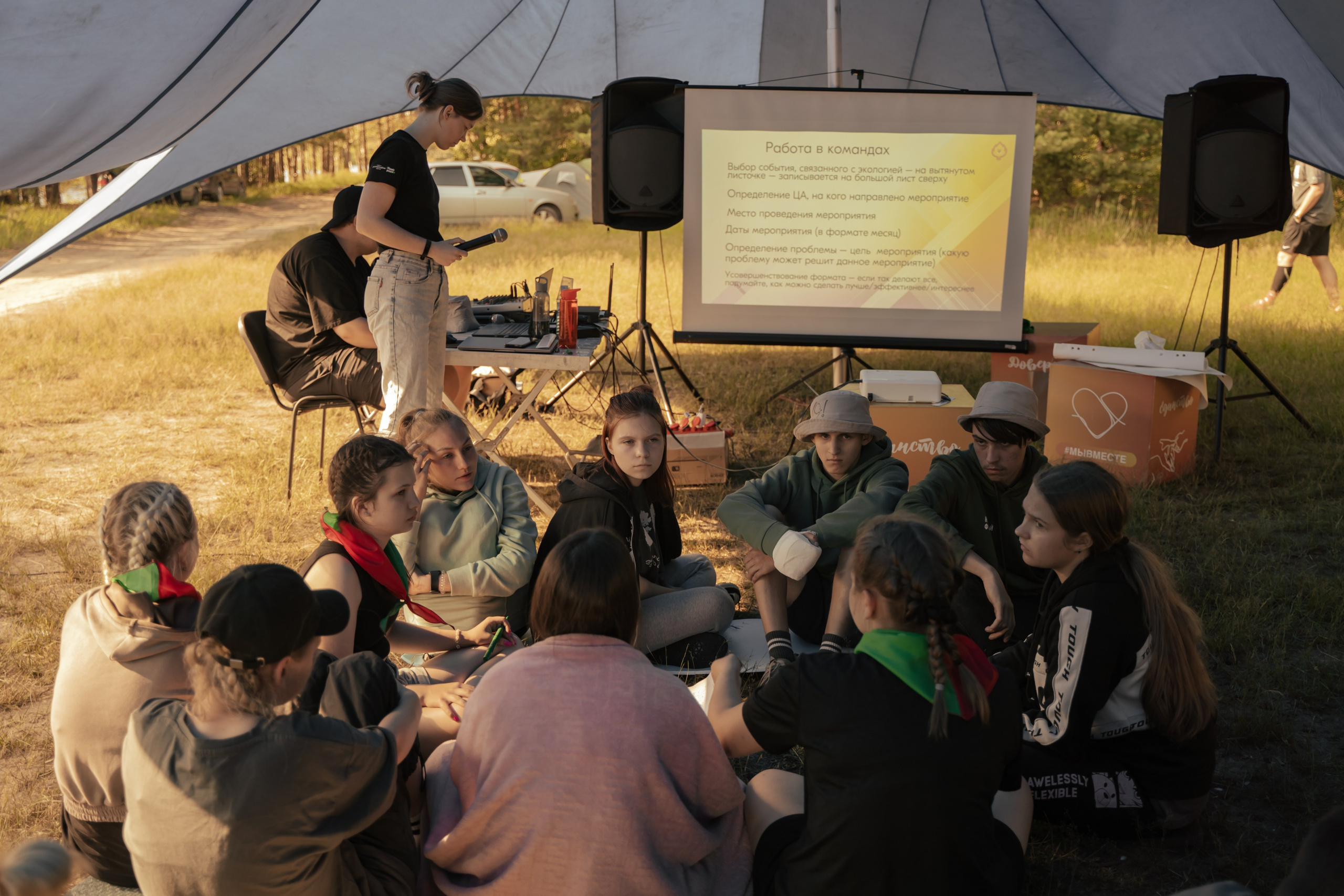 Эко-сборы добровольцев «О! Пушка» в национальном парке «Мещерский» 2024. Фотограф Надежда Погребняк | Рязань | Москва
