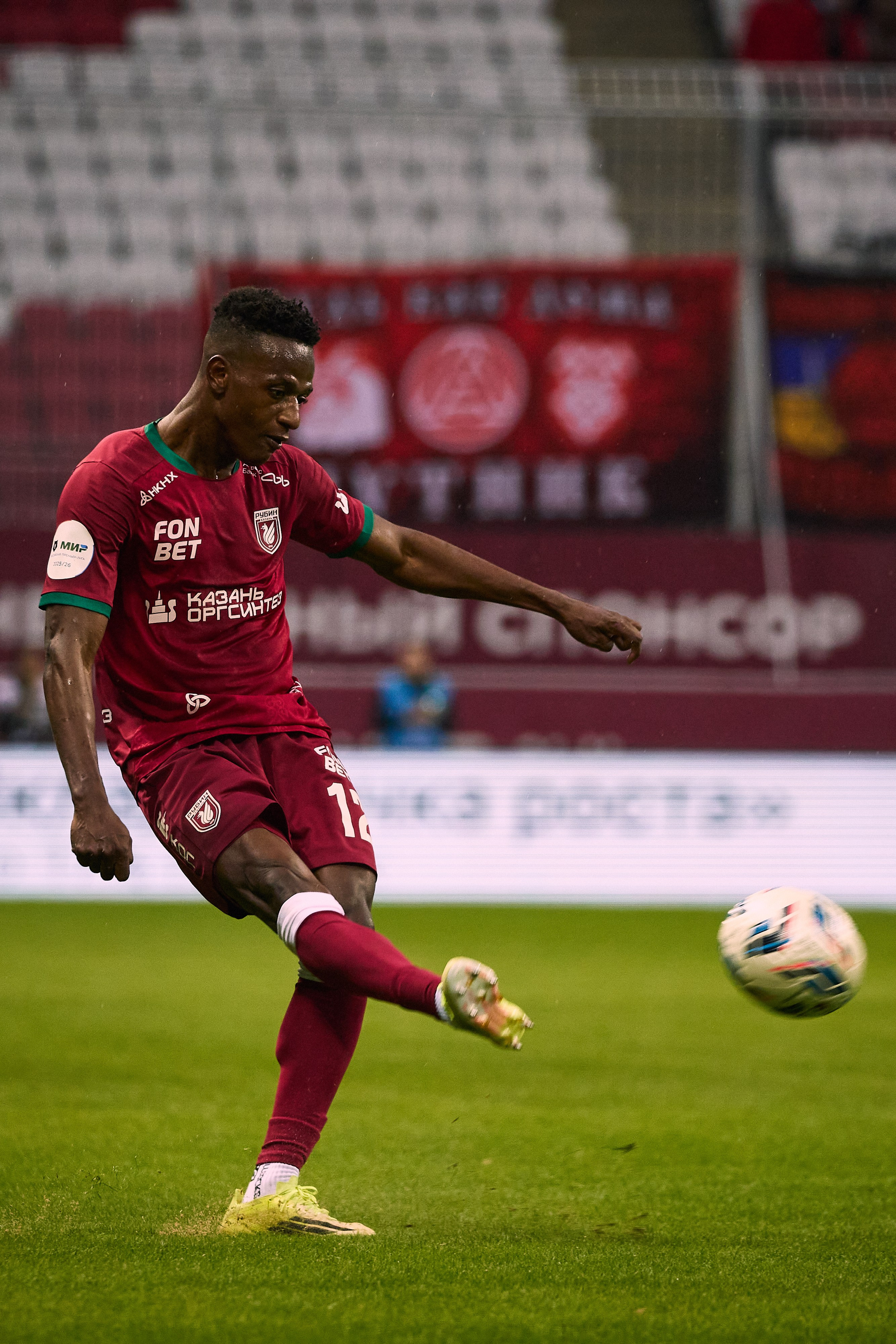 Футбольный матч Рубин — Акрон. Simpleand1