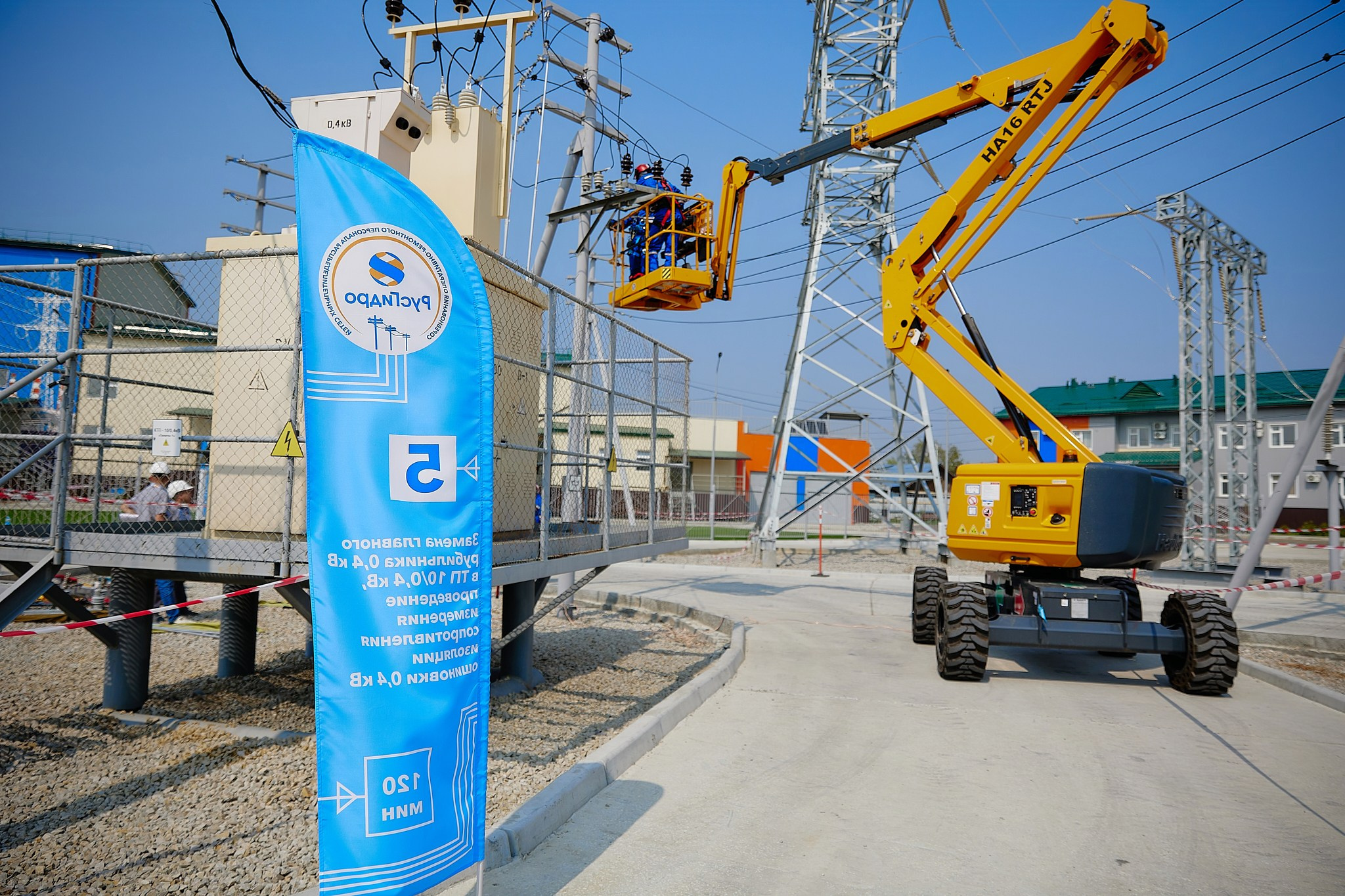 Бизнес мероприятия. Фотограф Ирина Абзалова