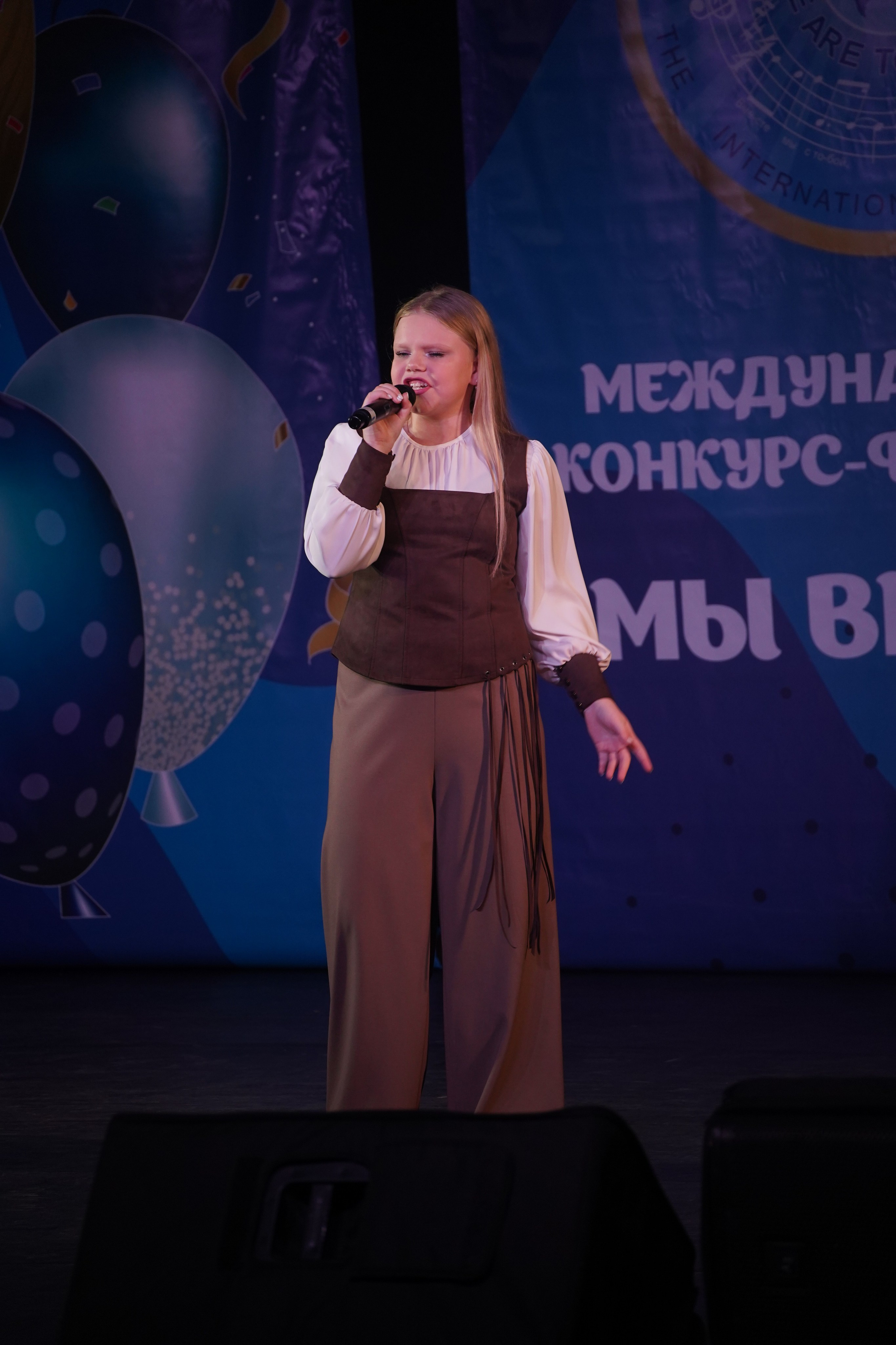 «МЫ ВМЕСТЕ» КОНЦЕРТ. Коммерческий фотограф|Детский фотограф в Самаре Плетнева Евгения