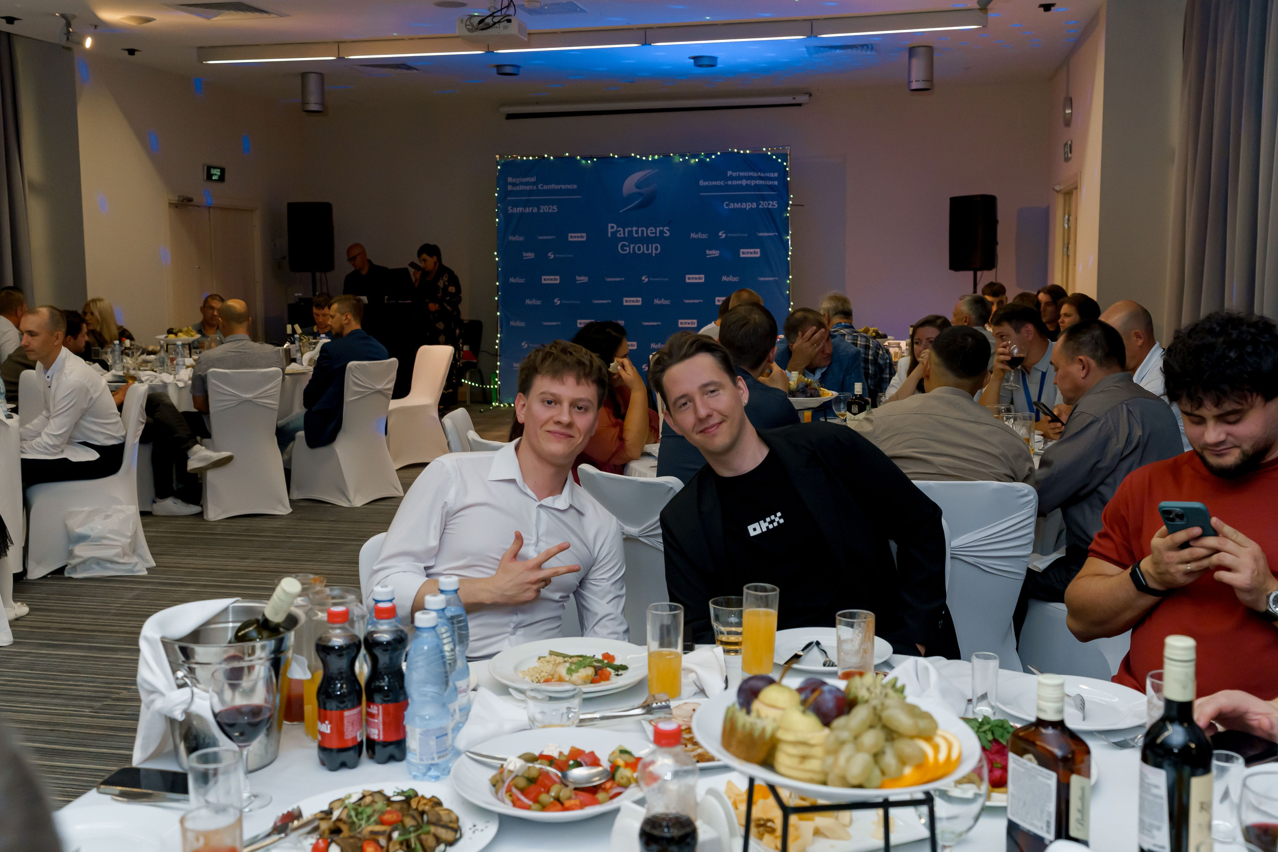 PartnersGroup конференция. Коммерческий фотограф|Детский фотограф в Самаре Плетнева Евгения